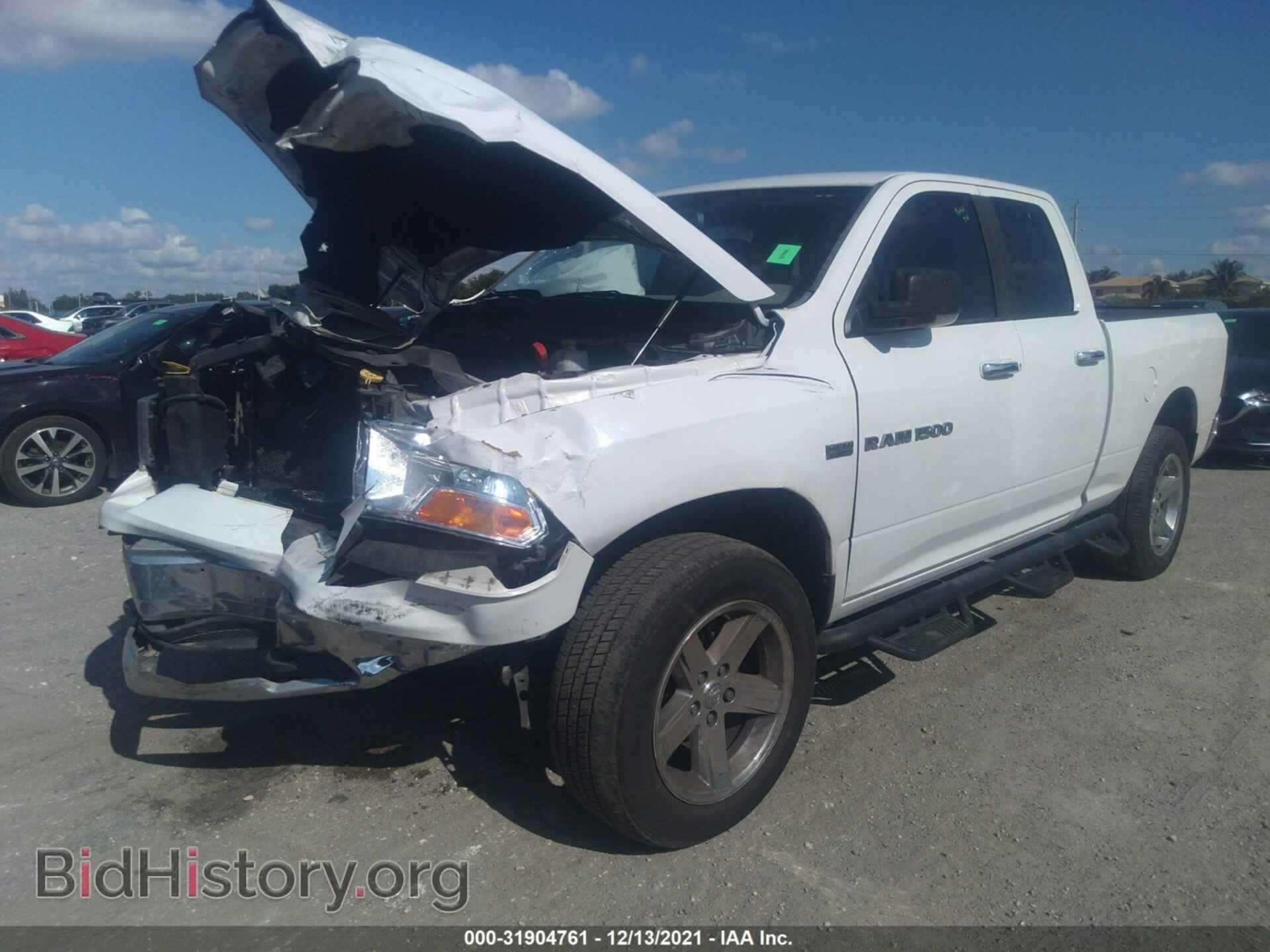 2012 RAM 1500 - VIN: 1C6RD7GT0CS199846 - Фото 2