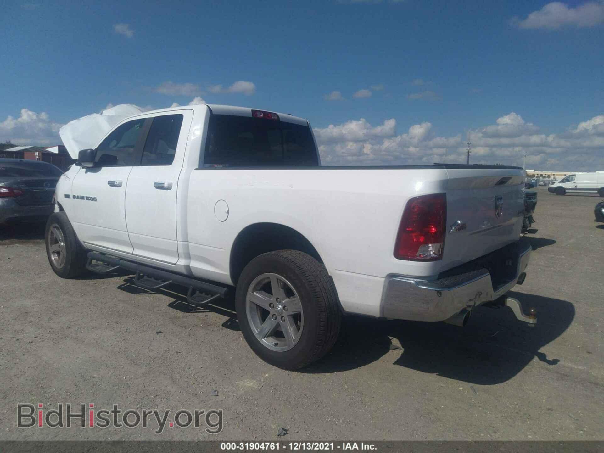 2012 RAM 1500 - VIN: 1C6RD7GT0CS199846 - Фото 3