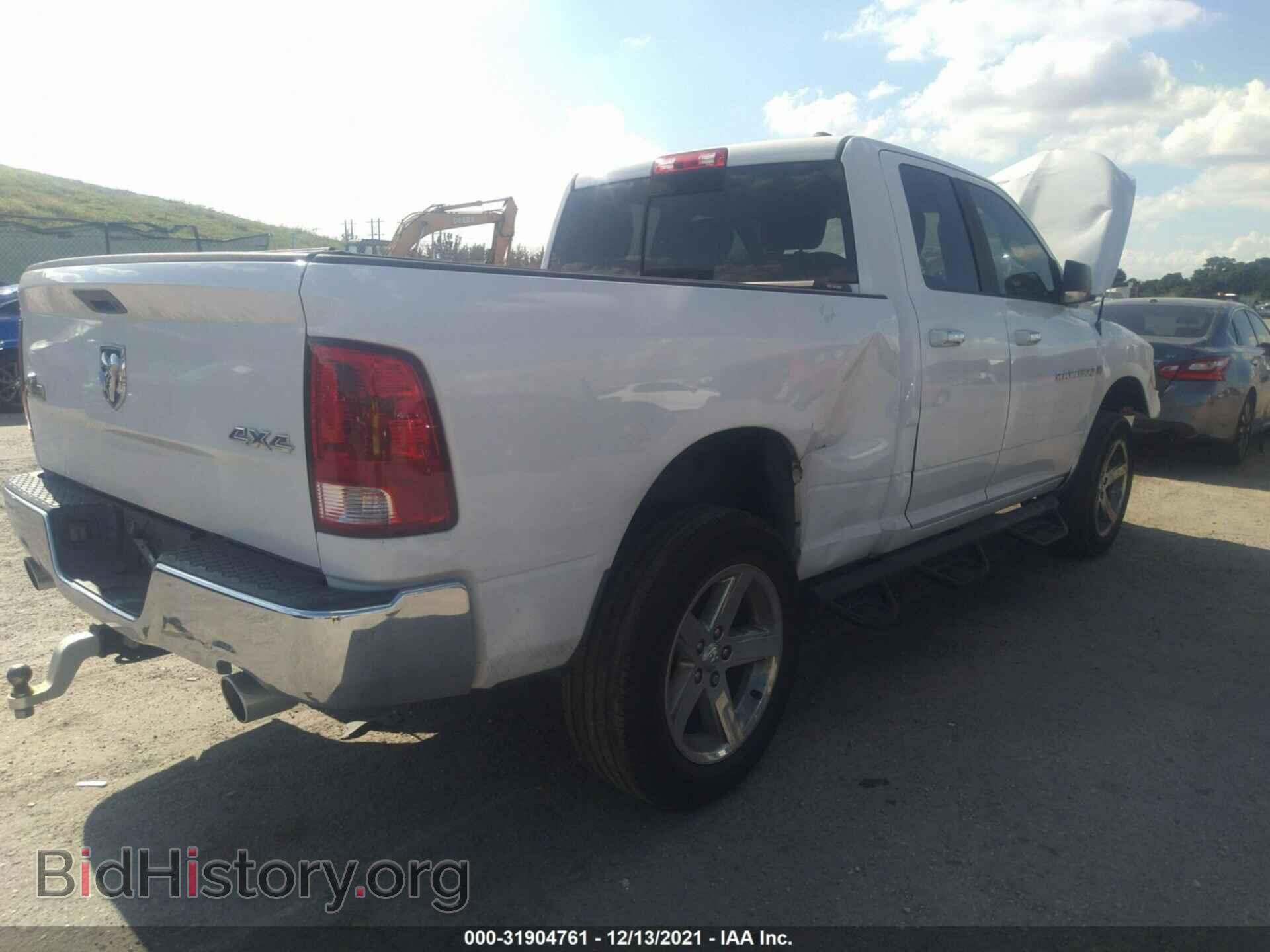 2012 RAM 1500 - VIN: 1C6RD7GT0CS199846 - Фото 4