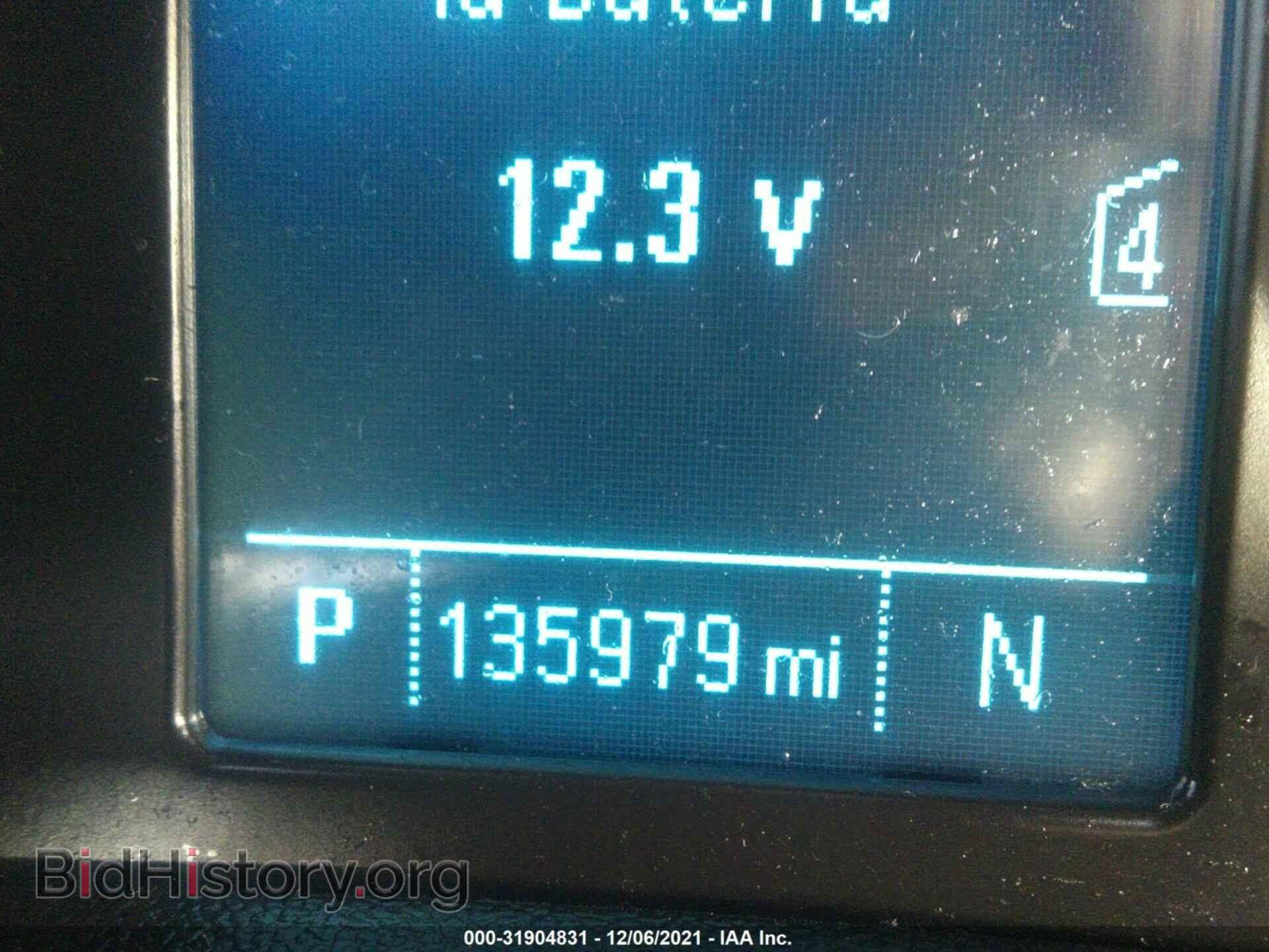 2013 BUICK VERANO - VIN: 1G4PS5SK9D4110432 - Фото 7