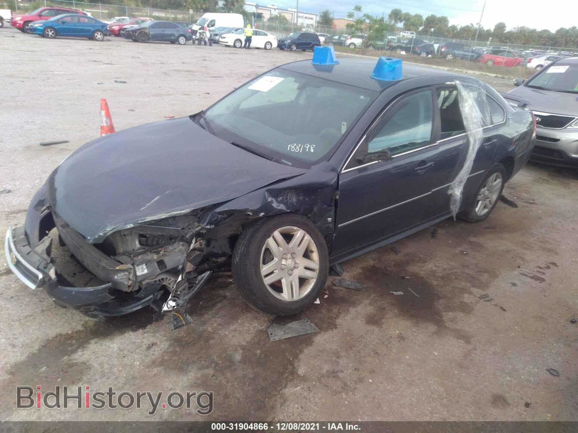 2009 CHEVROLET IMPALA - VIN: 2G1WB57N191188198 - Фото 2