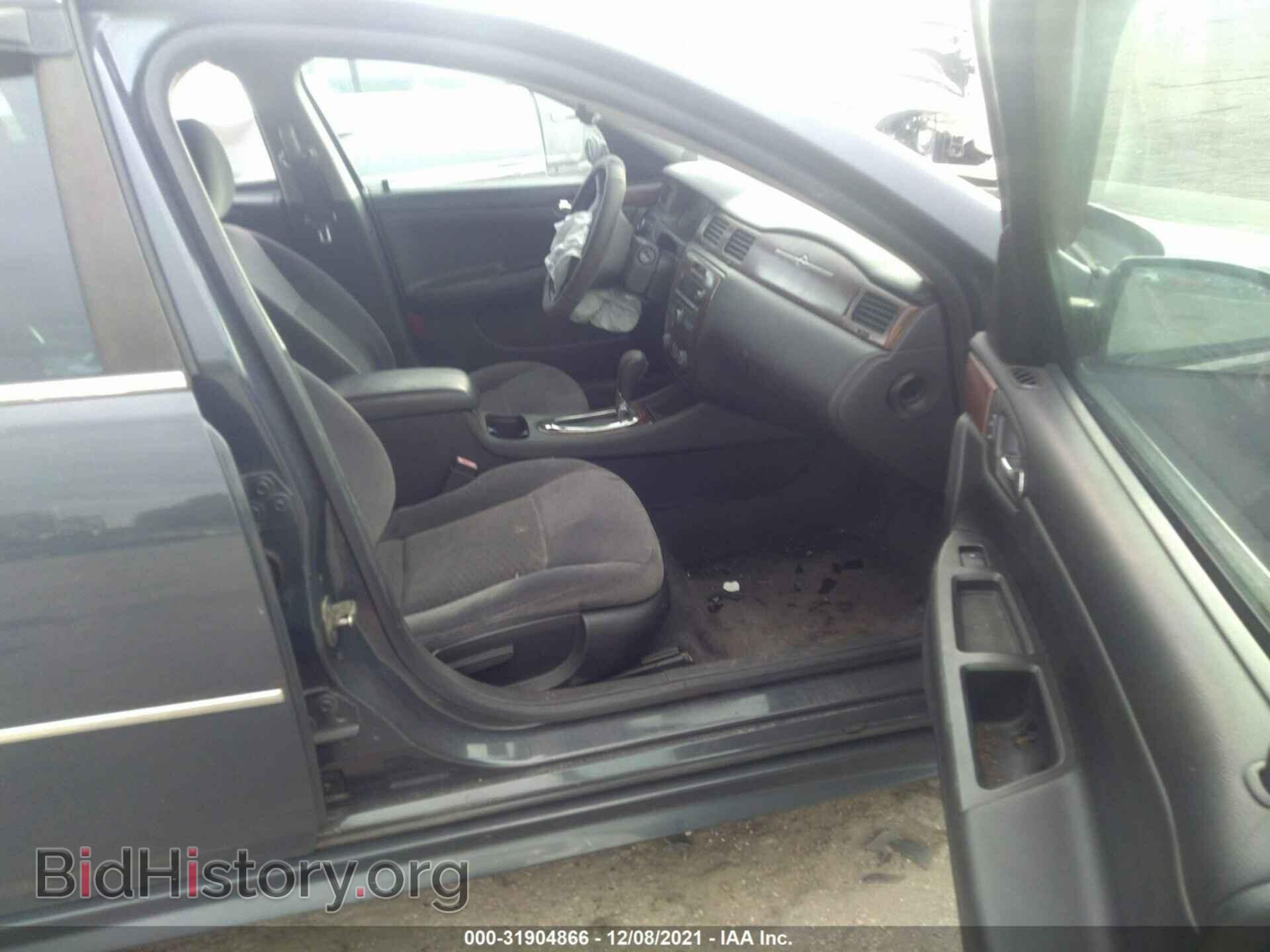 2009 CHEVROLET IMPALA - VIN: 2G1WB57N191188198 - Фото 5