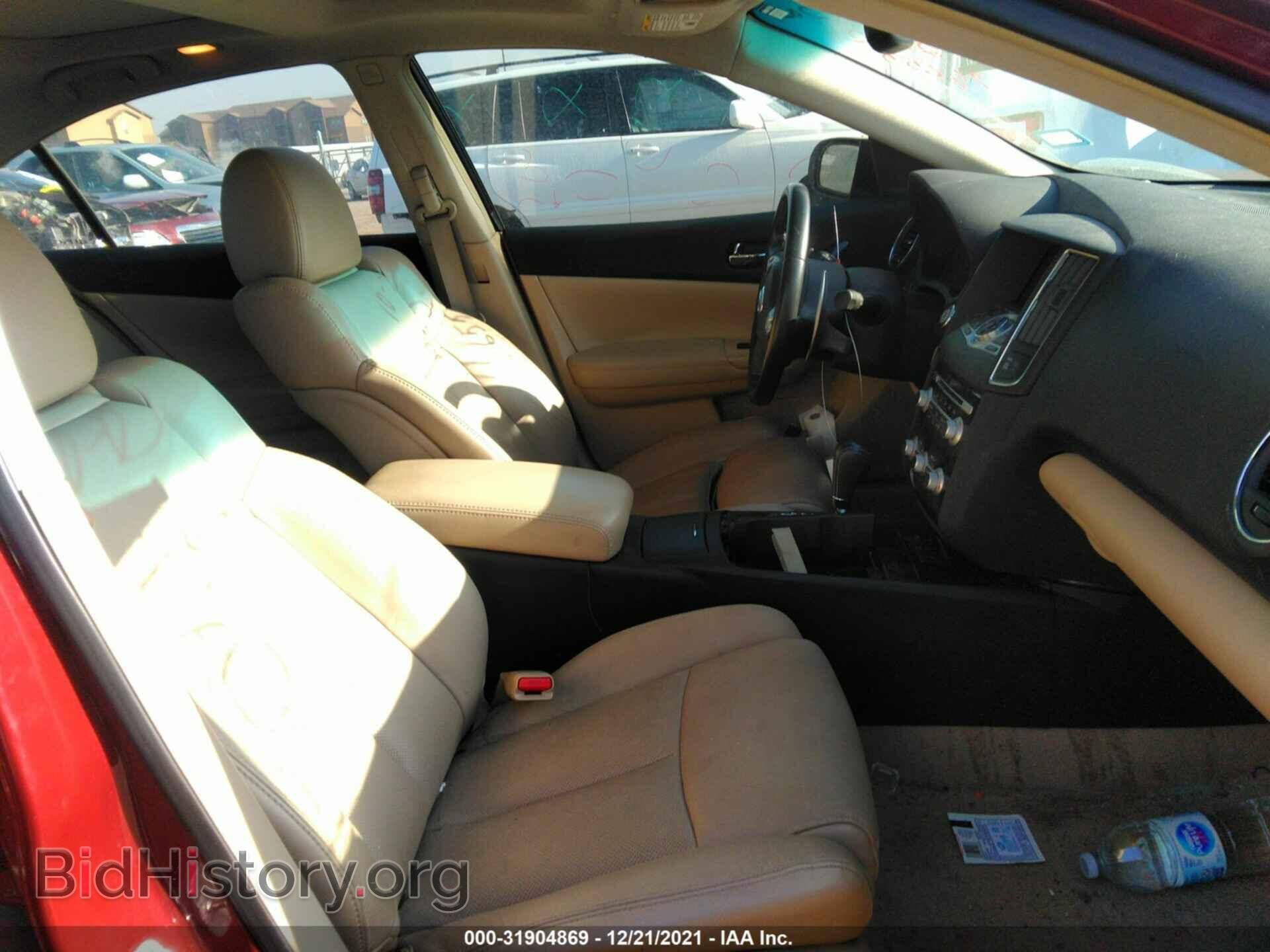 2012 NISSAN MAXIMA - VIN: 1N4AA5AP8CC817722 - Фото 5