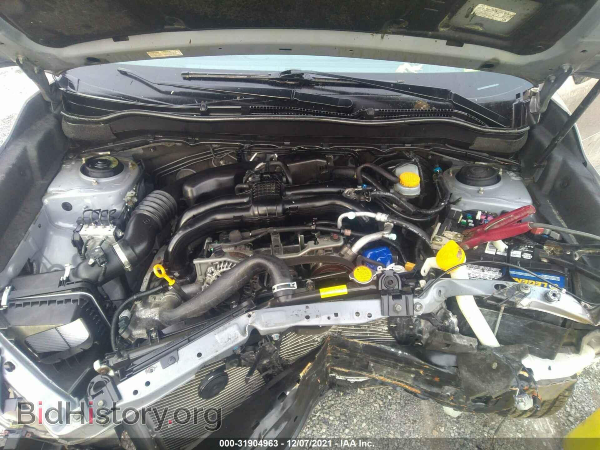 2016 SUBARU FORESTER - VIN: JF2SJADC3GH403936 - Фото 10