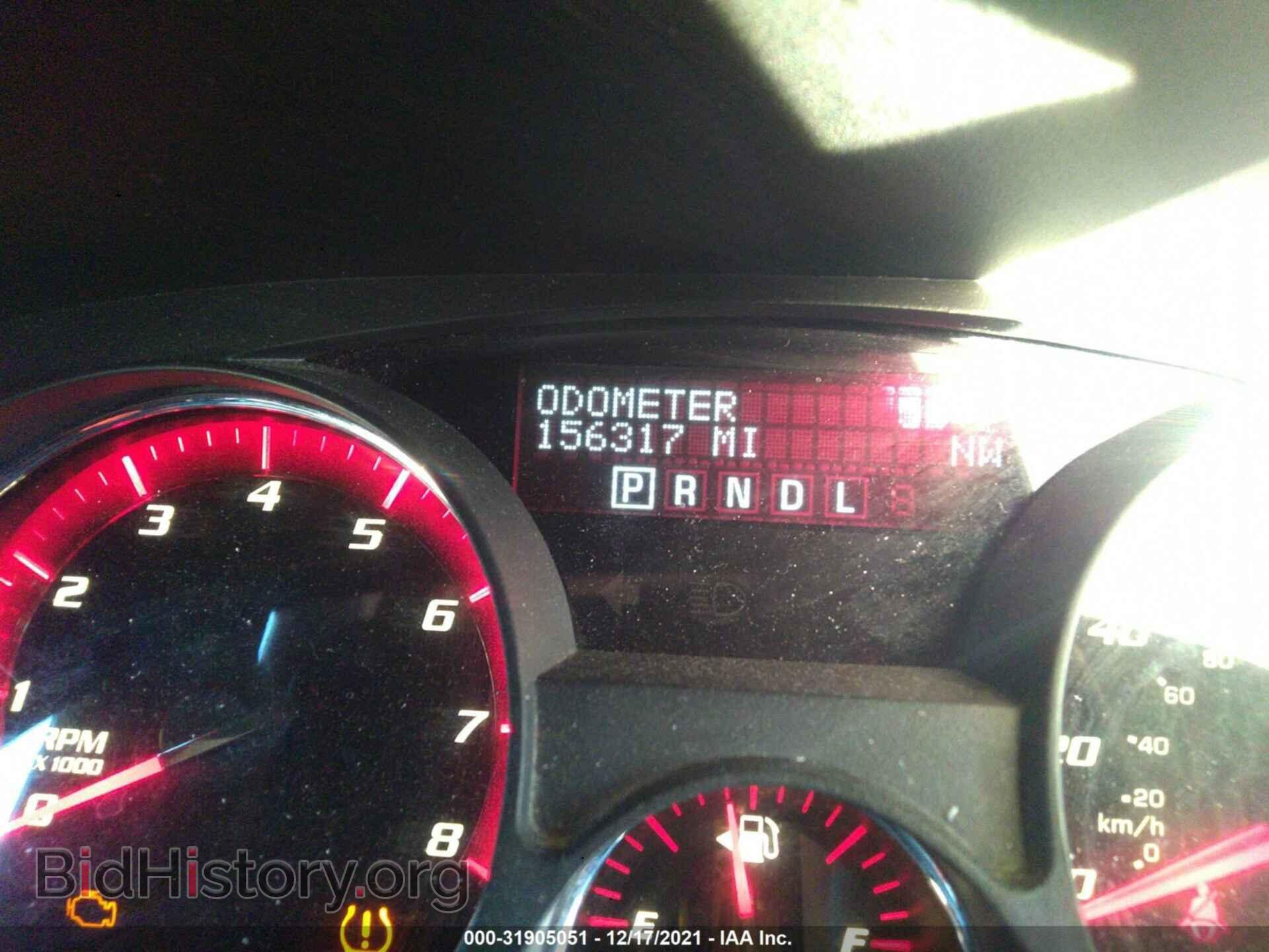 2012 GMC ACADIA - VIN: 1GKKVRED2CJ357631 - Фото 7