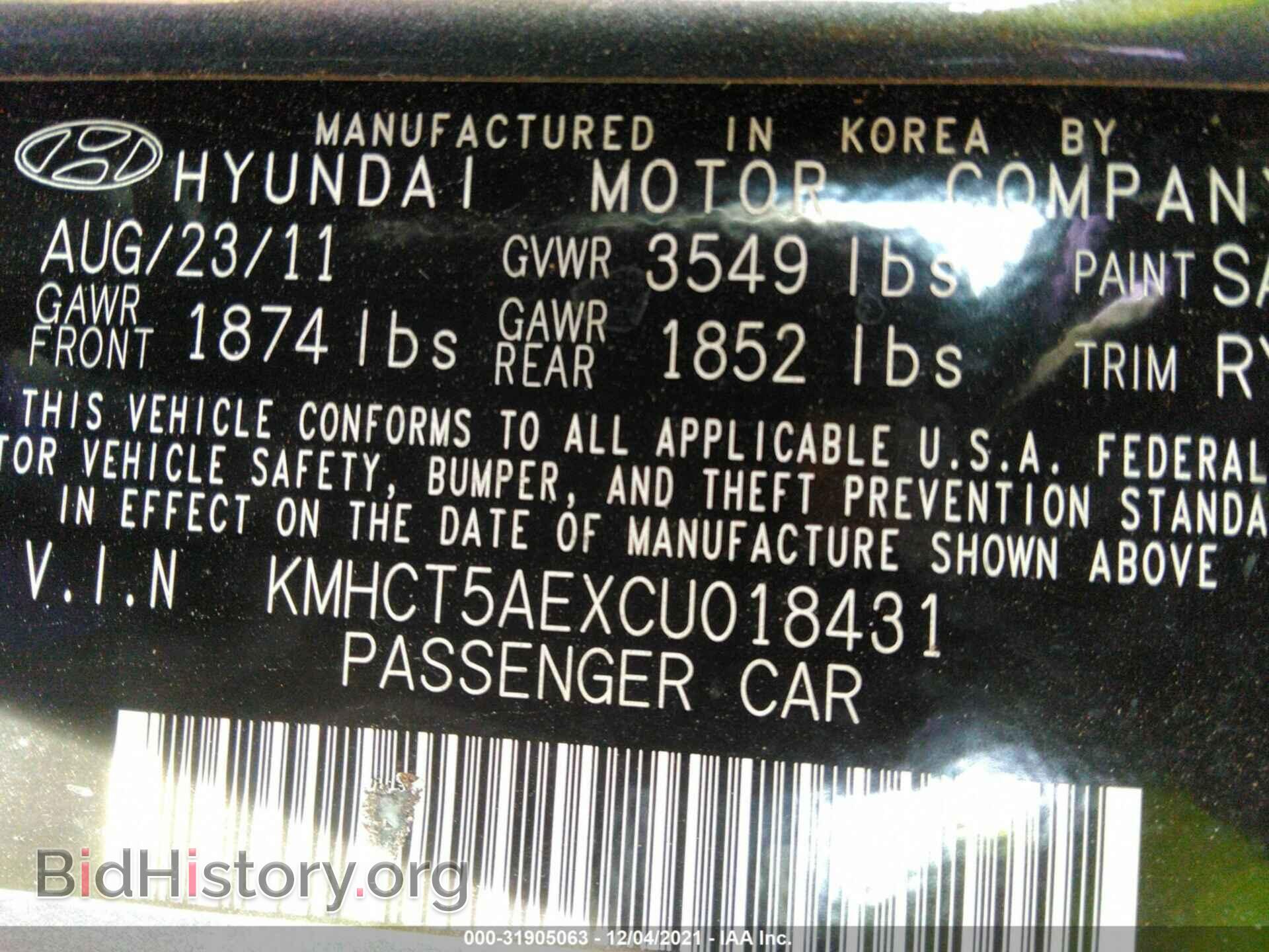 2012 HYUNDAI ACCENT - VIN: KMHCT5AEXCU018431 - Фото 9