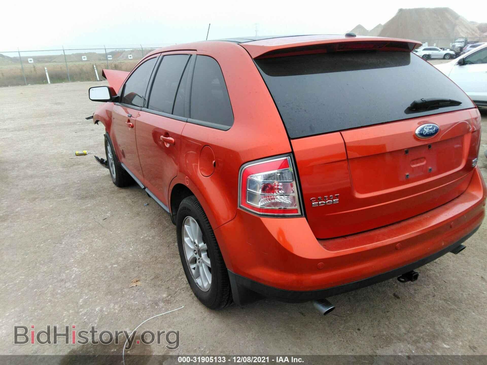 2007 FORD EDGE - VIN: 2FMDK39C47BB71154 - Photo 3