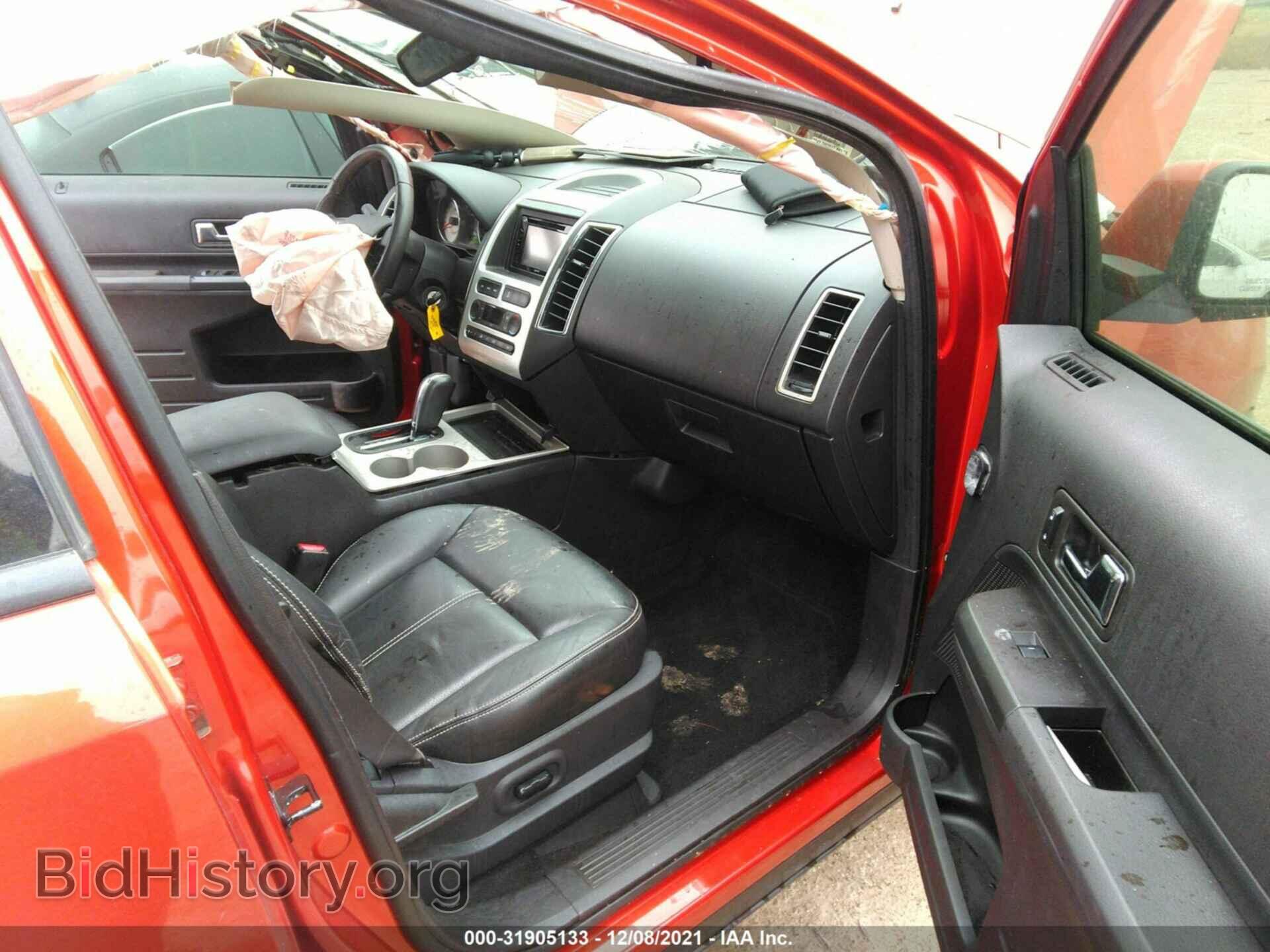 2007 FORD EDGE - VIN: 2FMDK39C47BB71154 - Photo 5
