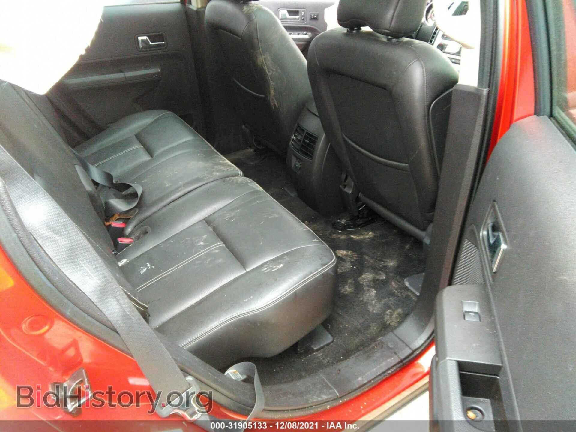 2007 FORD EDGE - VIN: 2FMDK39C47BB71154 - Photo 8