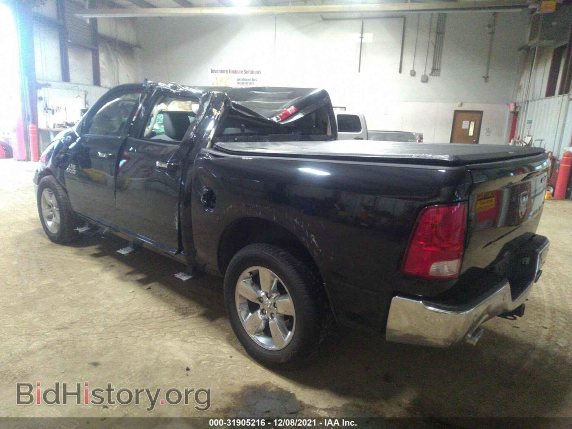 2017 RAM 1500 - VIN: 3C6RR7LT5HG525517 - Фото 3