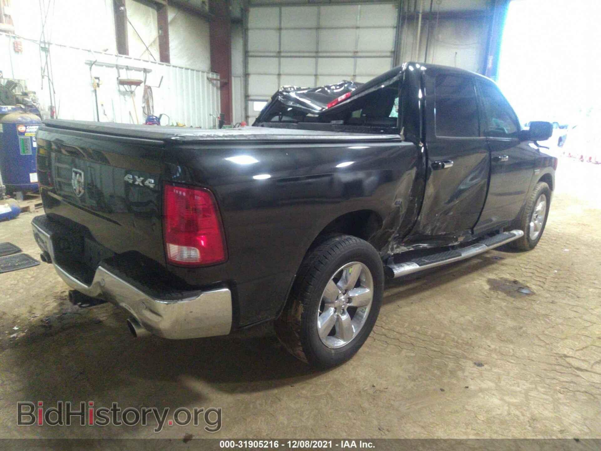 2017 RAM 1500 - VIN: 3C6RR7LT5HG525517 - Фото 4