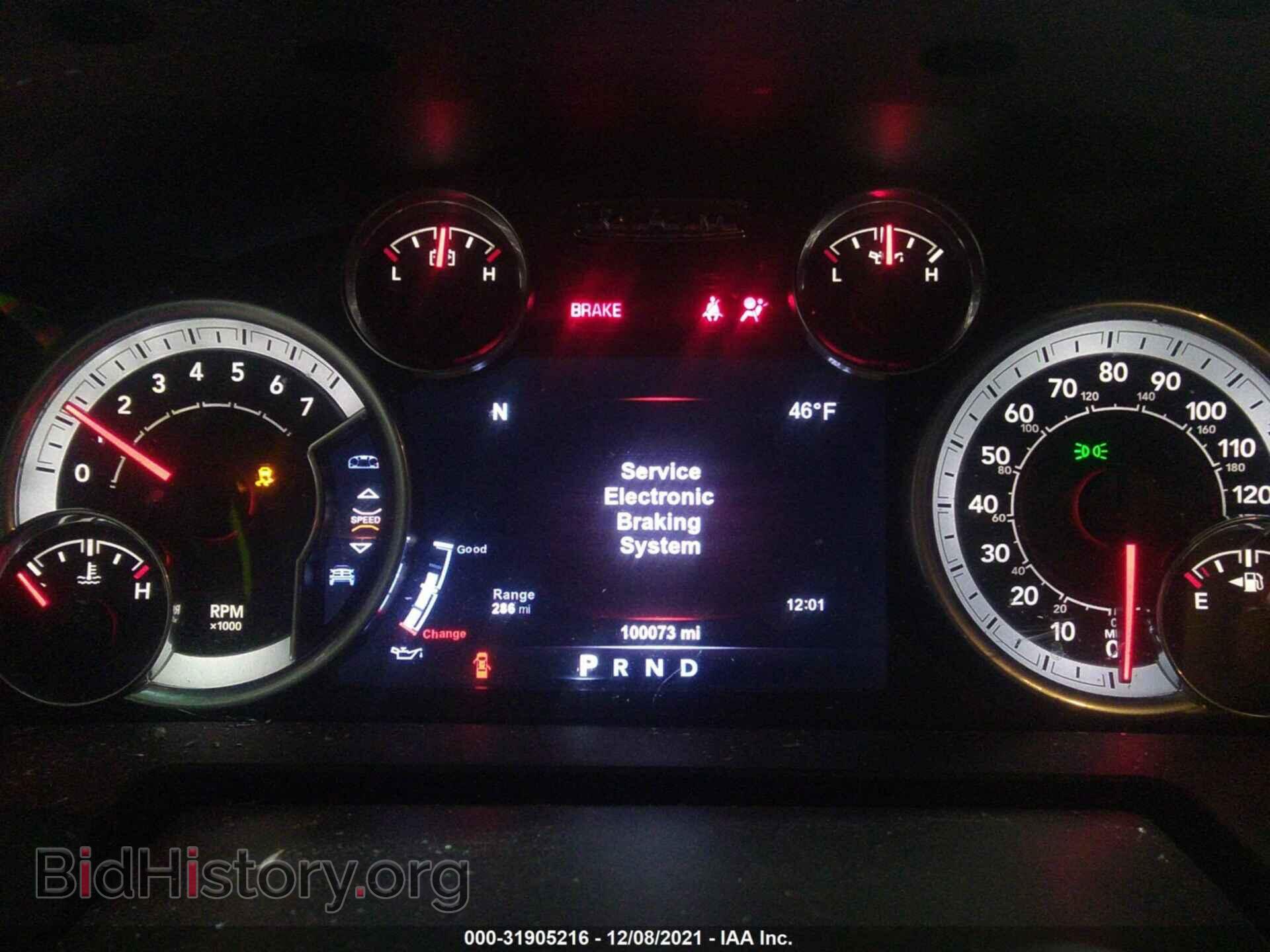 2017 RAM 1500 - VIN: 3C6RR7LT5HG525517 - Фото 7