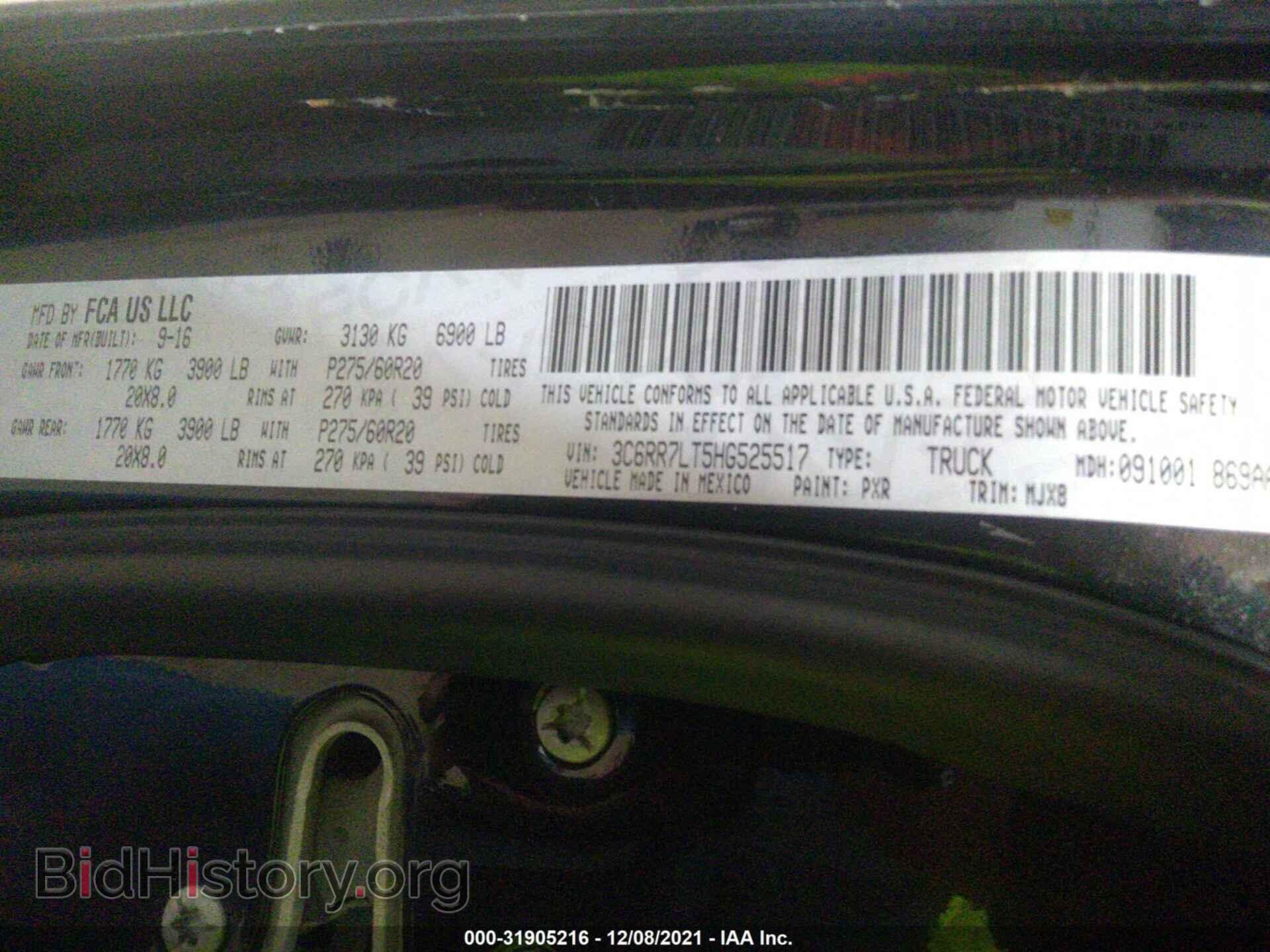 2017 RAM 1500 - VIN: 3C6RR7LT5HG525517 - Фото 9