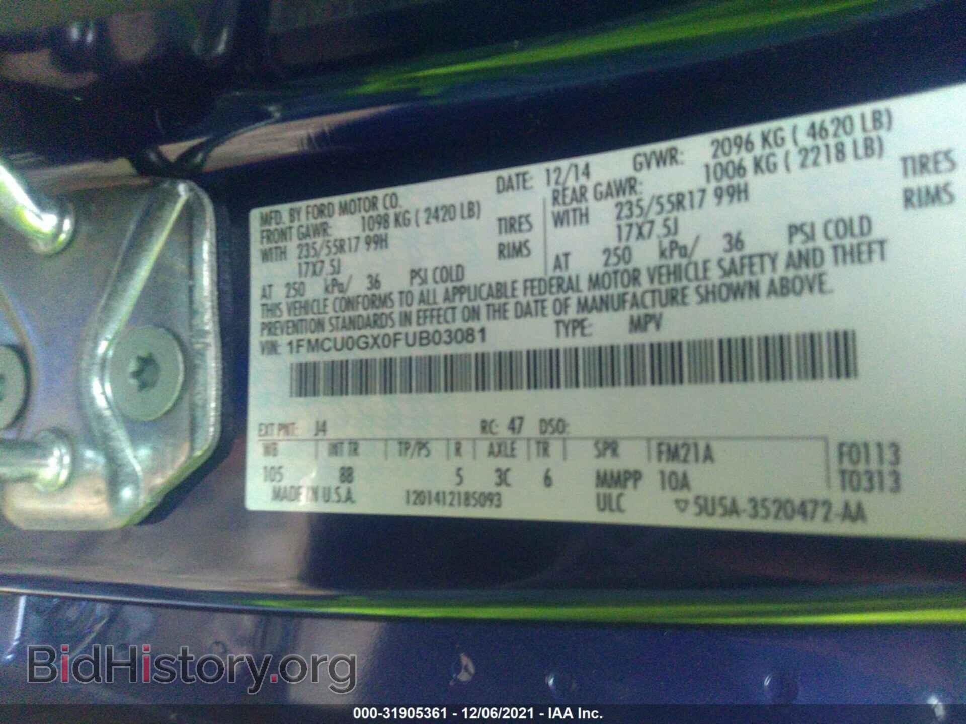 2015 FORD ESCAPE - VIN: 1FMCU0GX0FUB03081 - Фото 9
