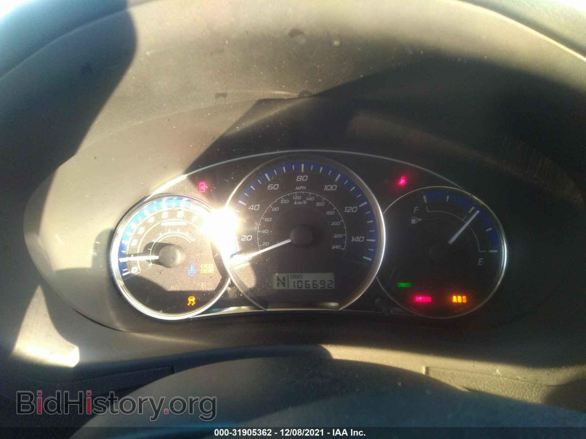 2012 SUBARU FORESTER - VIN: JF2SHBBC1CH434455 - Фото 7