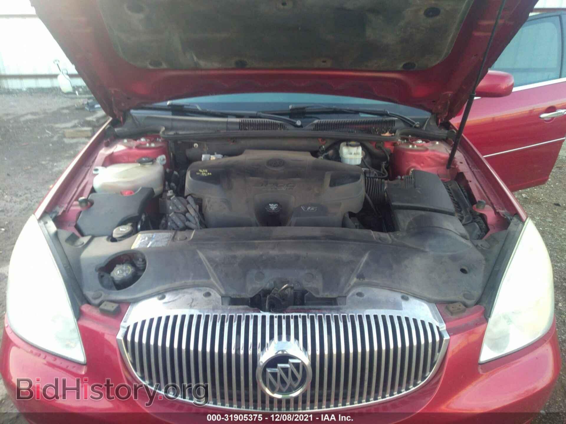 2008 BUICK LUCERNE - VIN: 1G4HD57288U192022 - Фото 10