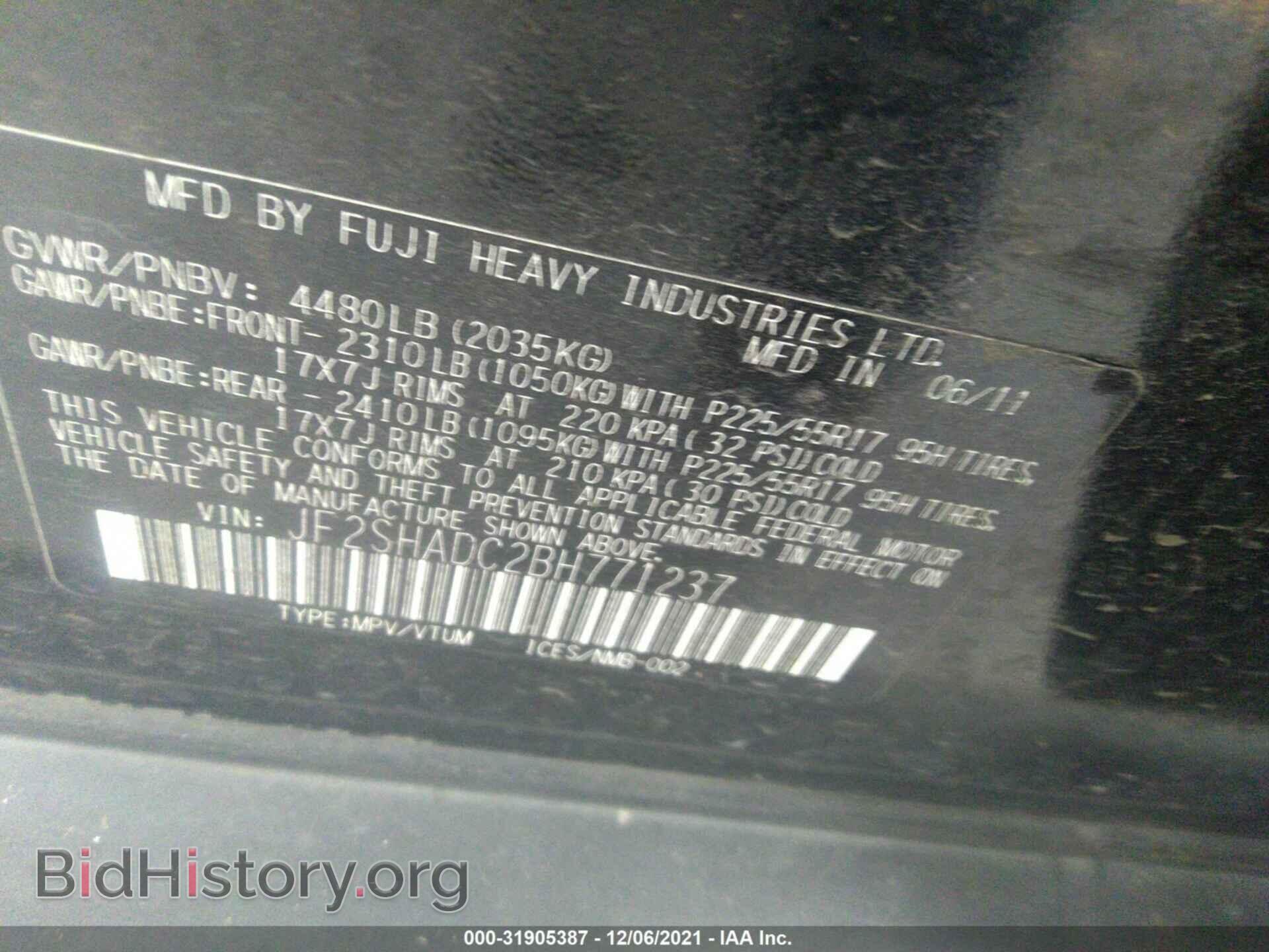 2011 SUBARU FORESTER - VIN: JF2SHADC2BH771237 - Фото 9