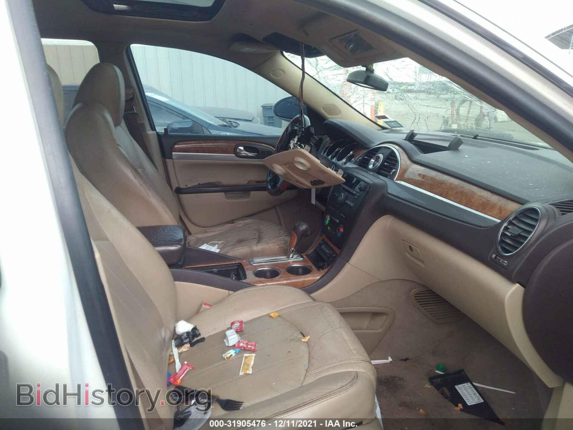 2012 BUICK ENCLAVE - VIN: 5GAKRCED8CJ204041 - Фото 5