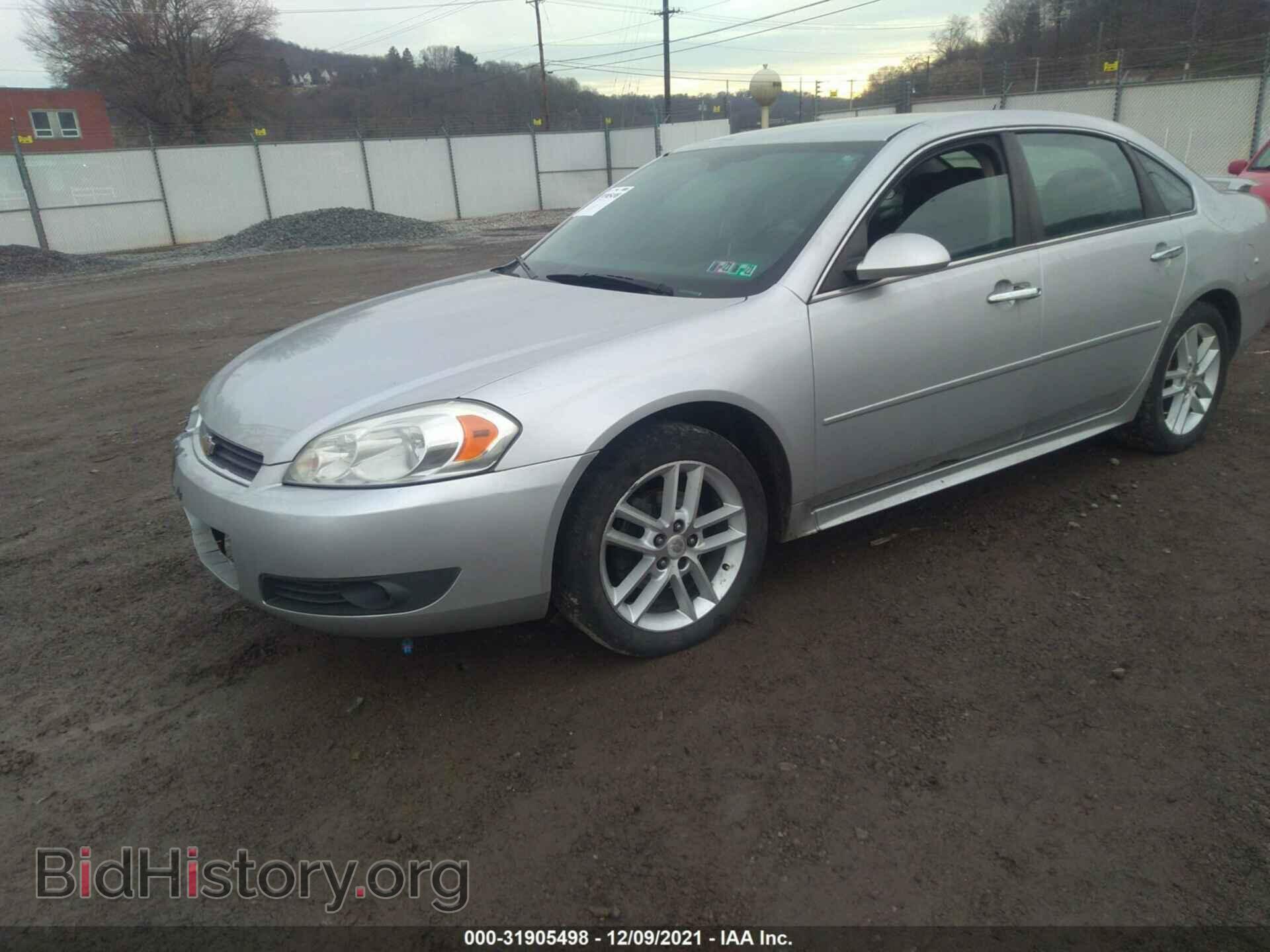 2013 CHEVROLET IMPALA - VIN: 2G1WC5E36D1166611 - Фото 2