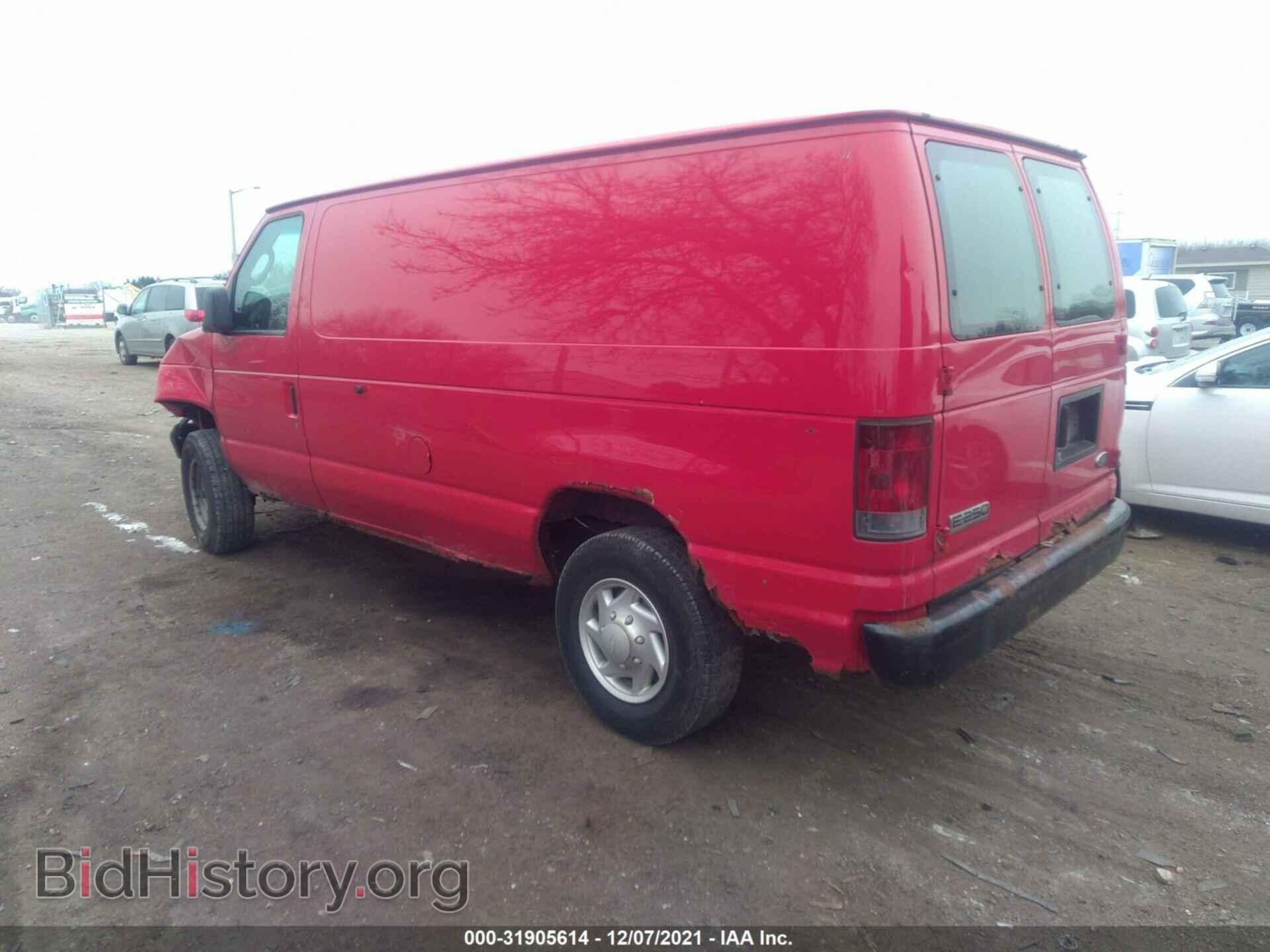 2007 FORD ECONOLINE CARGO VAN - VIN: 1FTNE24W27DB30981 - Фото 3