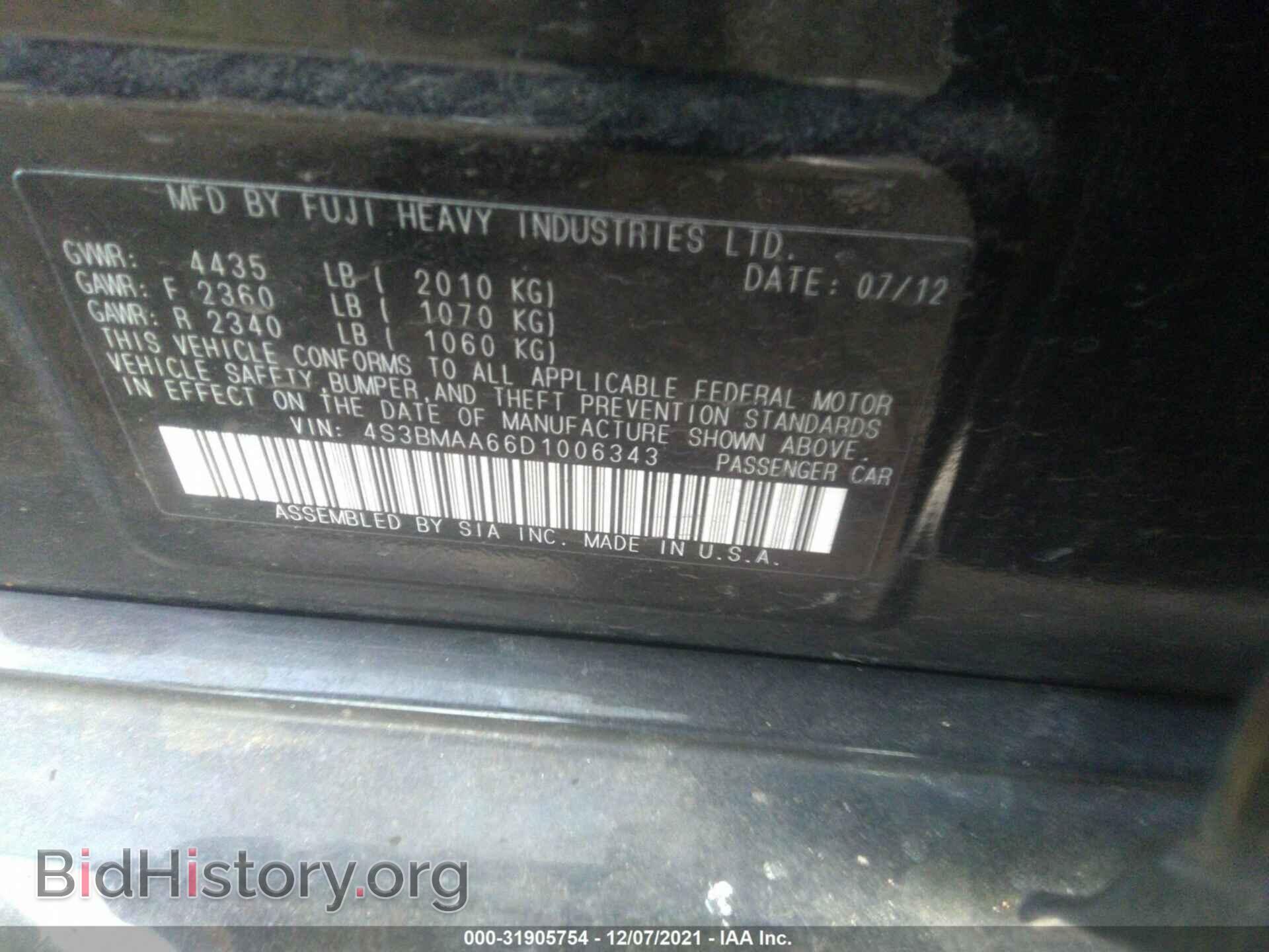 2013 SUBARU LEGACY - VIN: 4S3BMAA66D1006343 - Фото 9