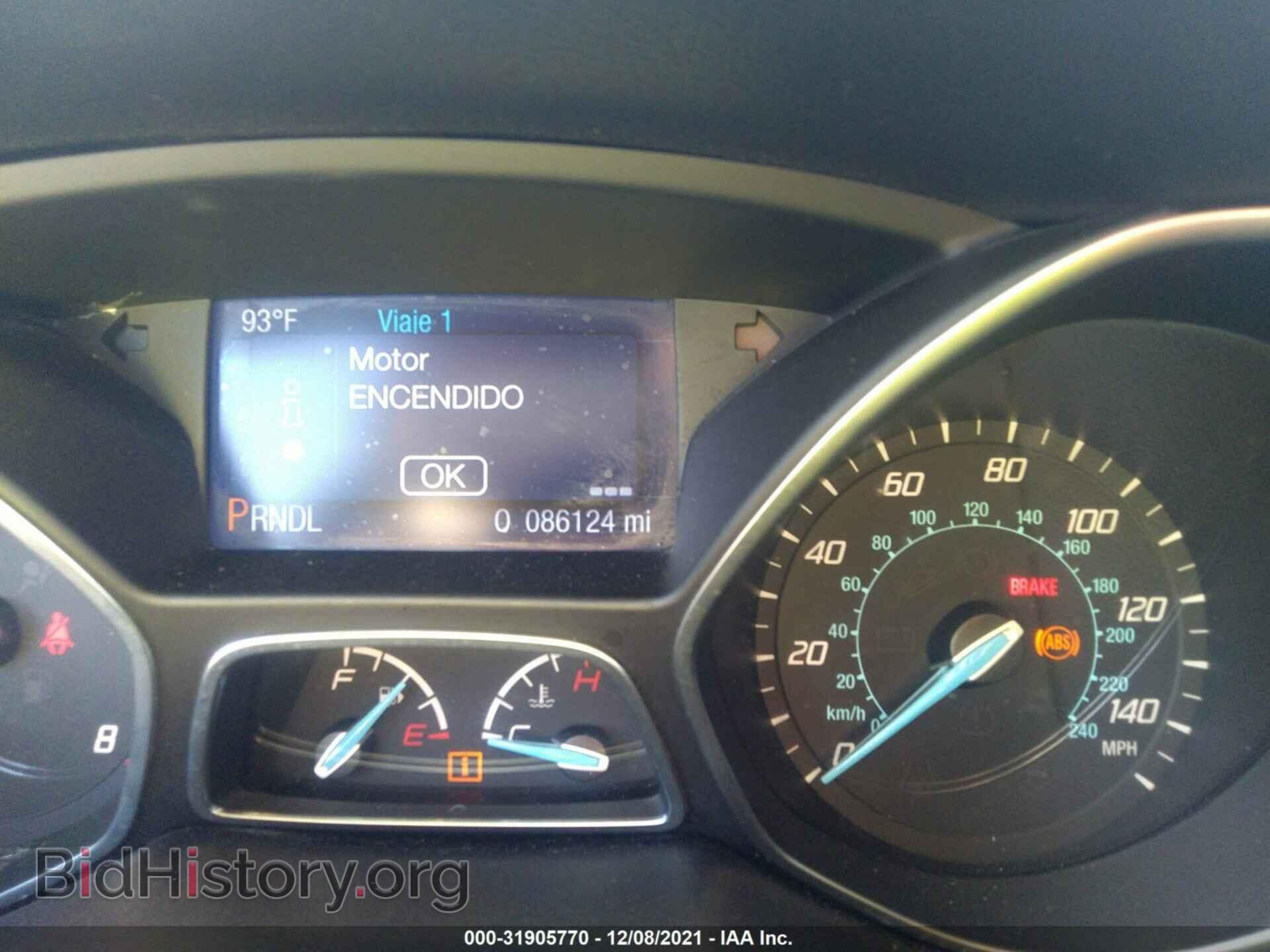 2014 FORD FOCUS - VIN: 1FADP3F23EL405787 - Фото 7