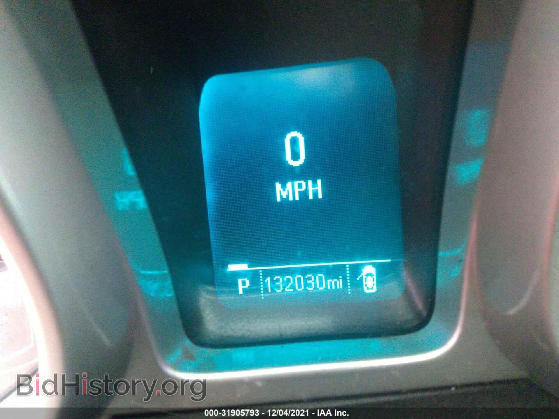 2012 CHEVROLET CAMARO - VIN: 2G1FB1E39C9210841 - Фото 7