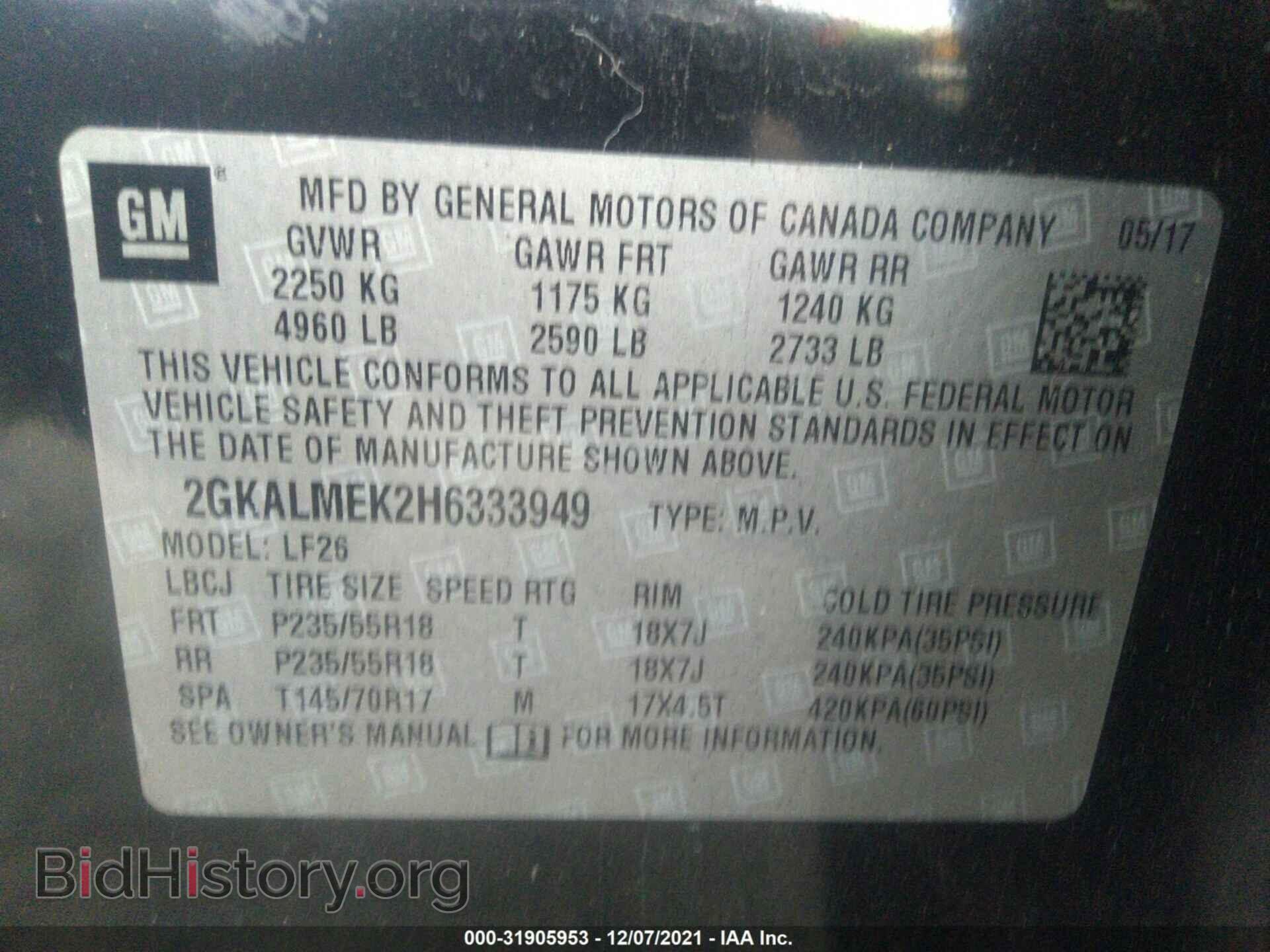 2017 GMC TERRAIN - VIN: 2GKALMEK2H6333949 - Фото 9