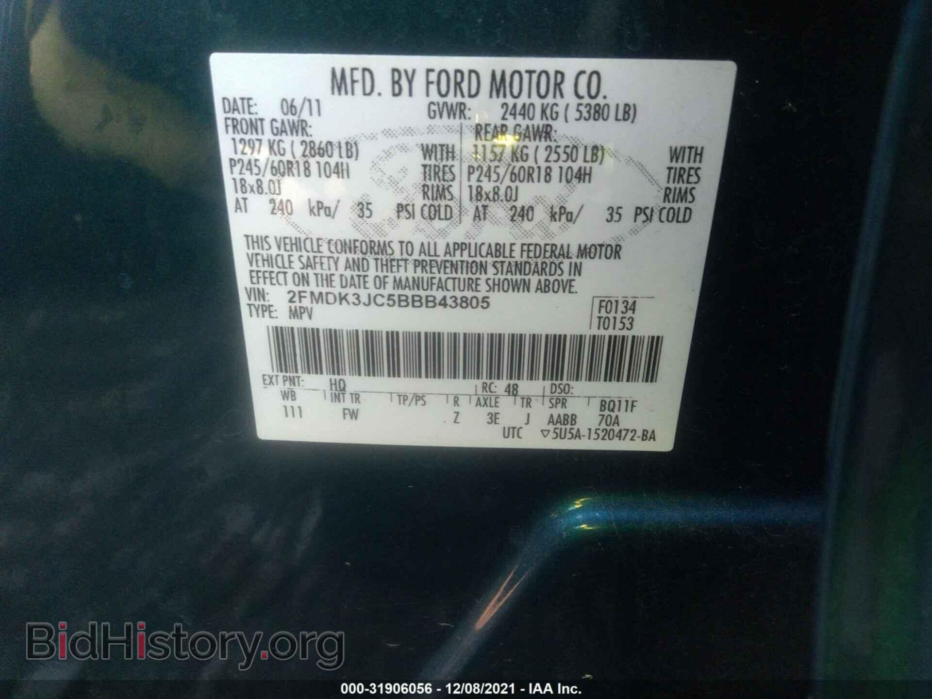 2011 FORD EDGE - VIN: 2FMDK3JC5BBB43805 - Photo 9