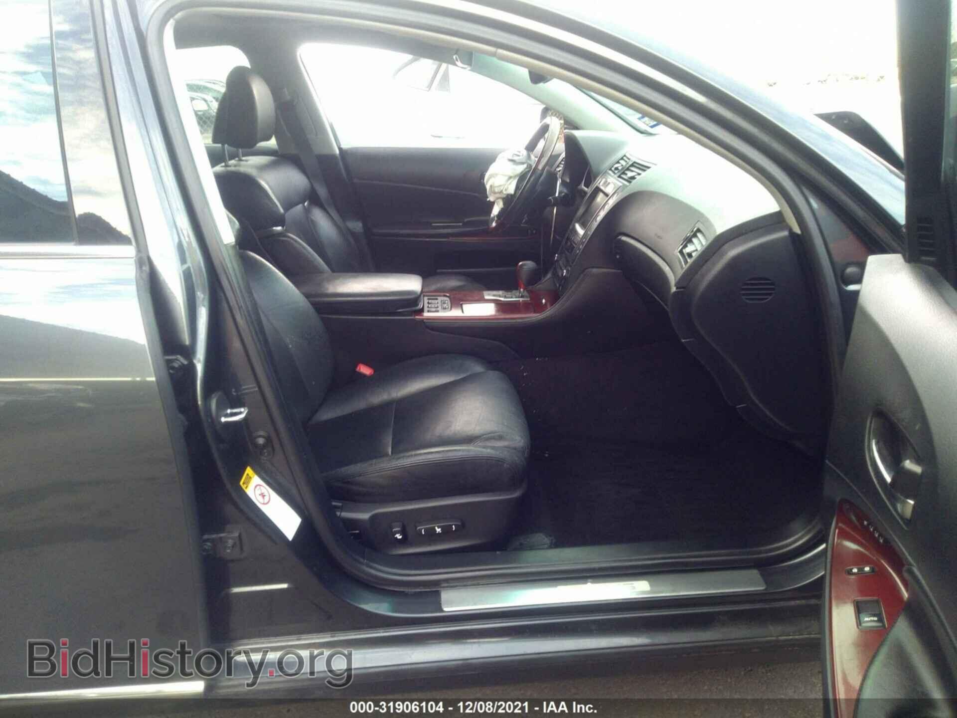 2008 LEXUS GS 460 - VIN: JTHBL96S285000804 - Фото 5