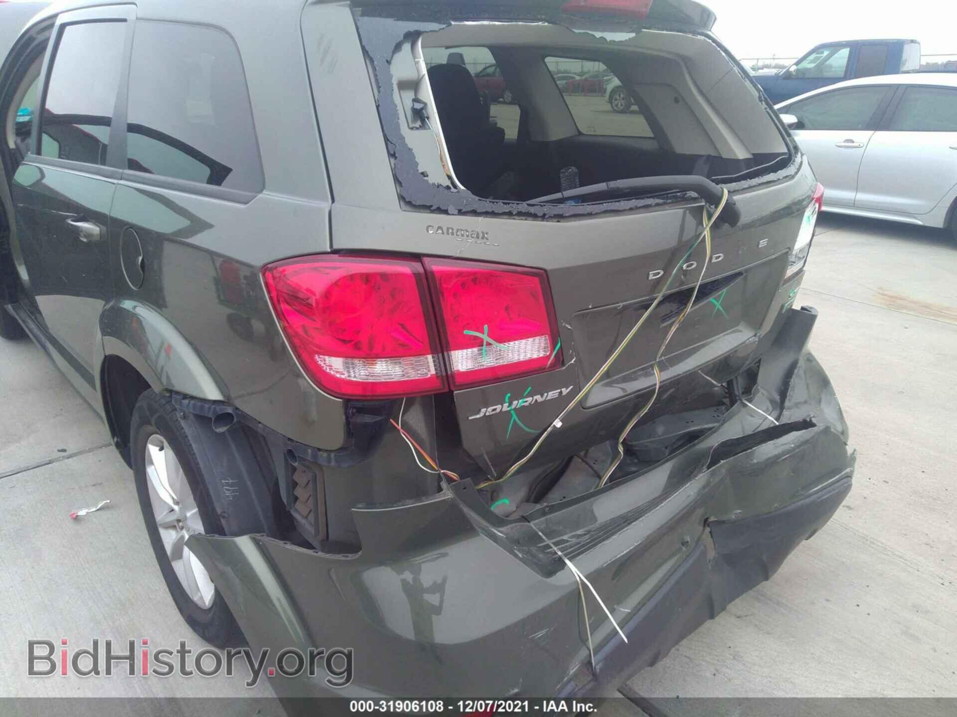 2017 DODGE JOURNEY - VIN: 3C4PDCBG6HT523438 - Фото 6