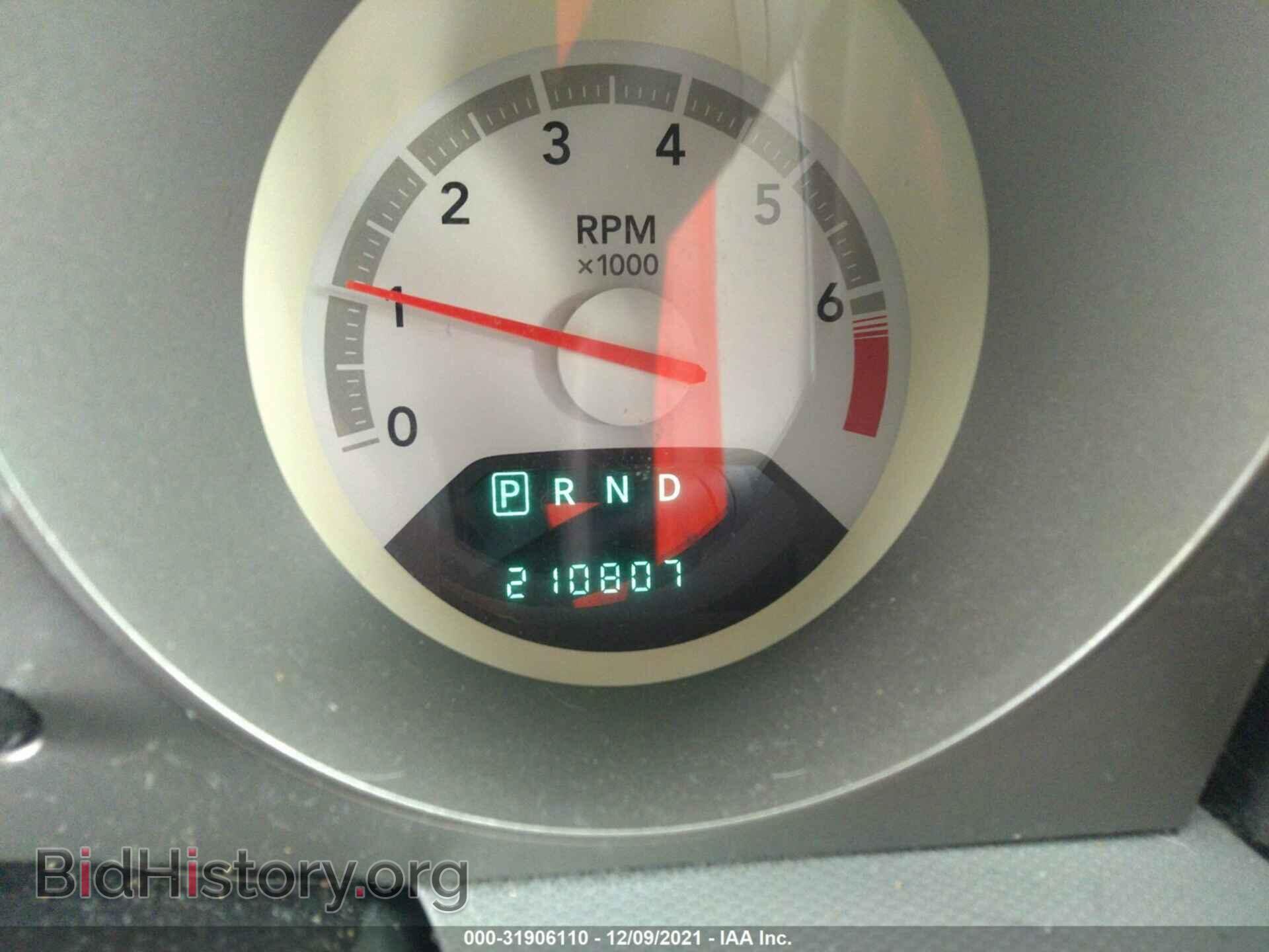 2008 DODGE AVENGER - VIN: 1B3LC46K78N245978 - Фото 7