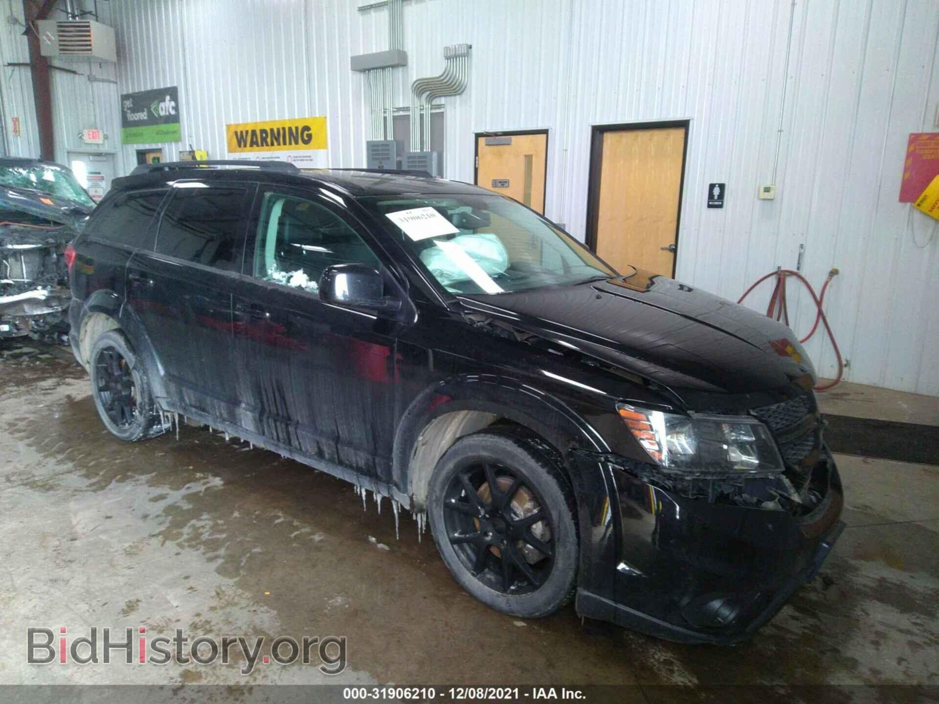 Фотография 3C4PDDBG8FT589461 - DODGE JOURNEY 2015