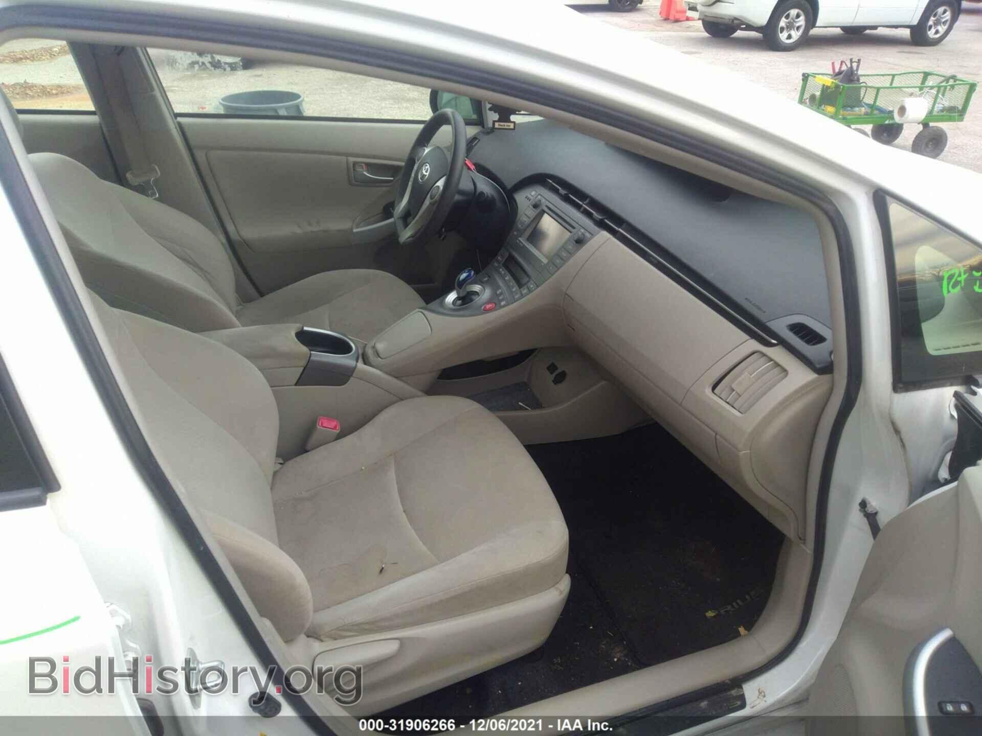 2012 TOYOTA PRIUS - VIN: JTDKN3DUXC5455079 - Фото 5