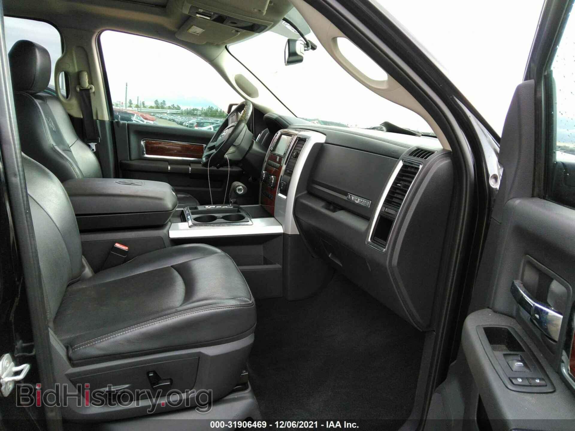 2009 DODGE RAM 1500 - VIN: 1D3HB13T59S717155 - Фото 5