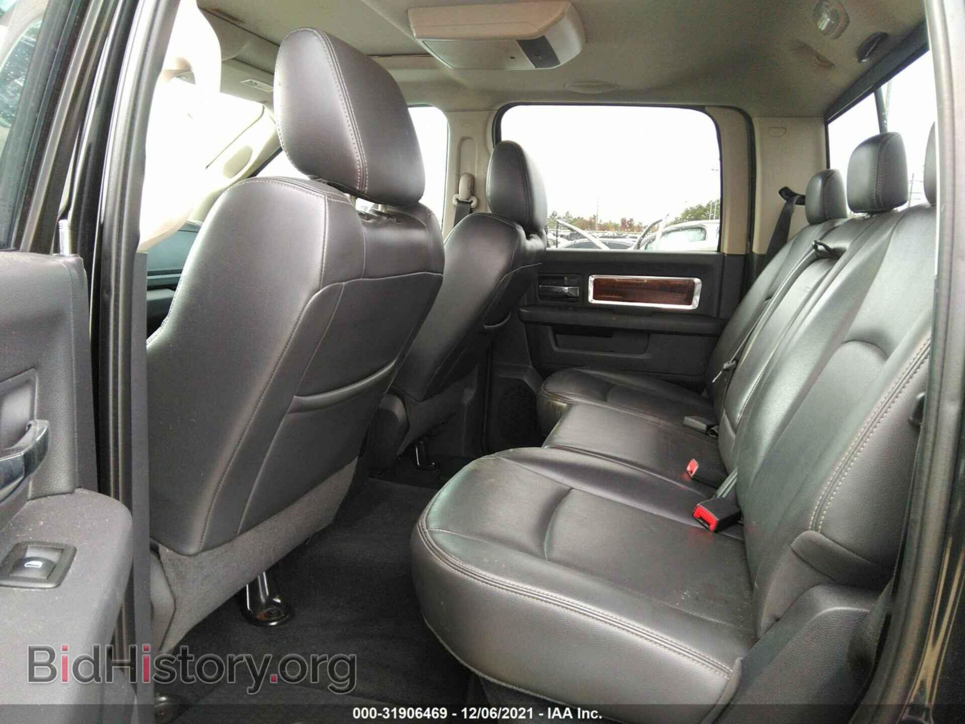 2009 DODGE RAM 1500 - VIN: 1D3HB13T59S717155 - Фото 8