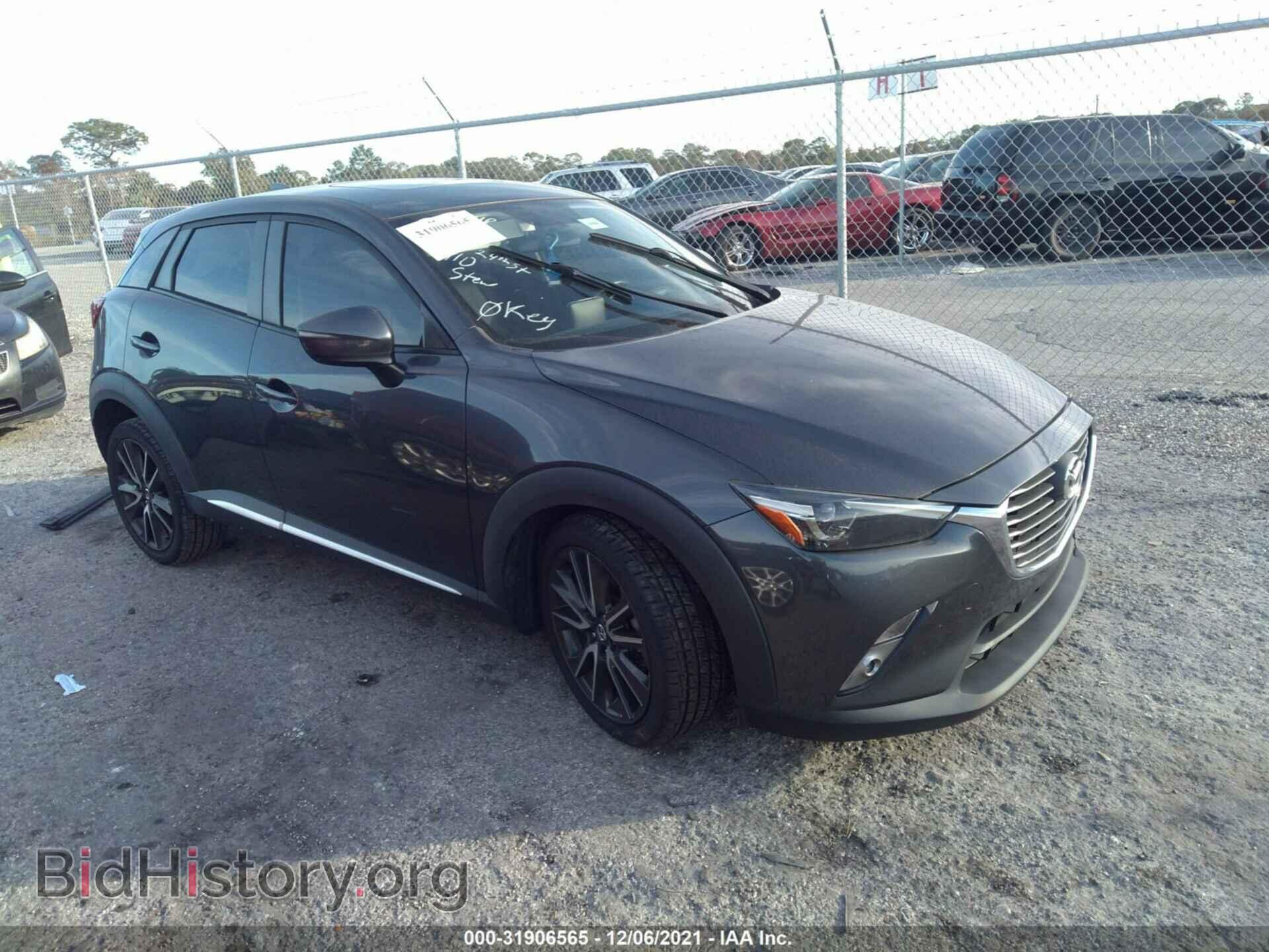 Фотография JM1DKBD75G0109904 - MAZDA CX-3 2016
