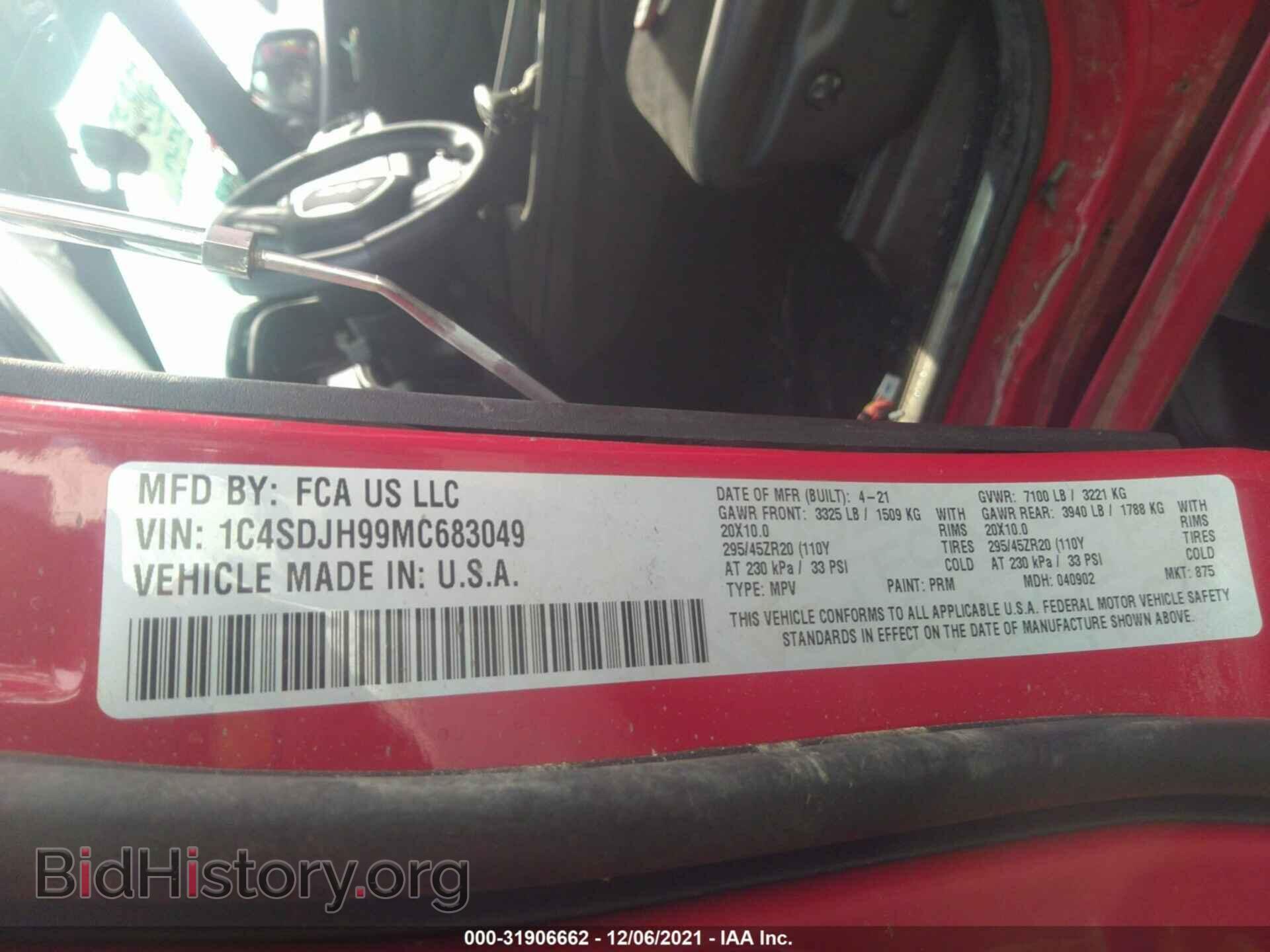 2021 DODGE DURANGO - VIN: 1C4SDJH99MC683049 - Фото 9