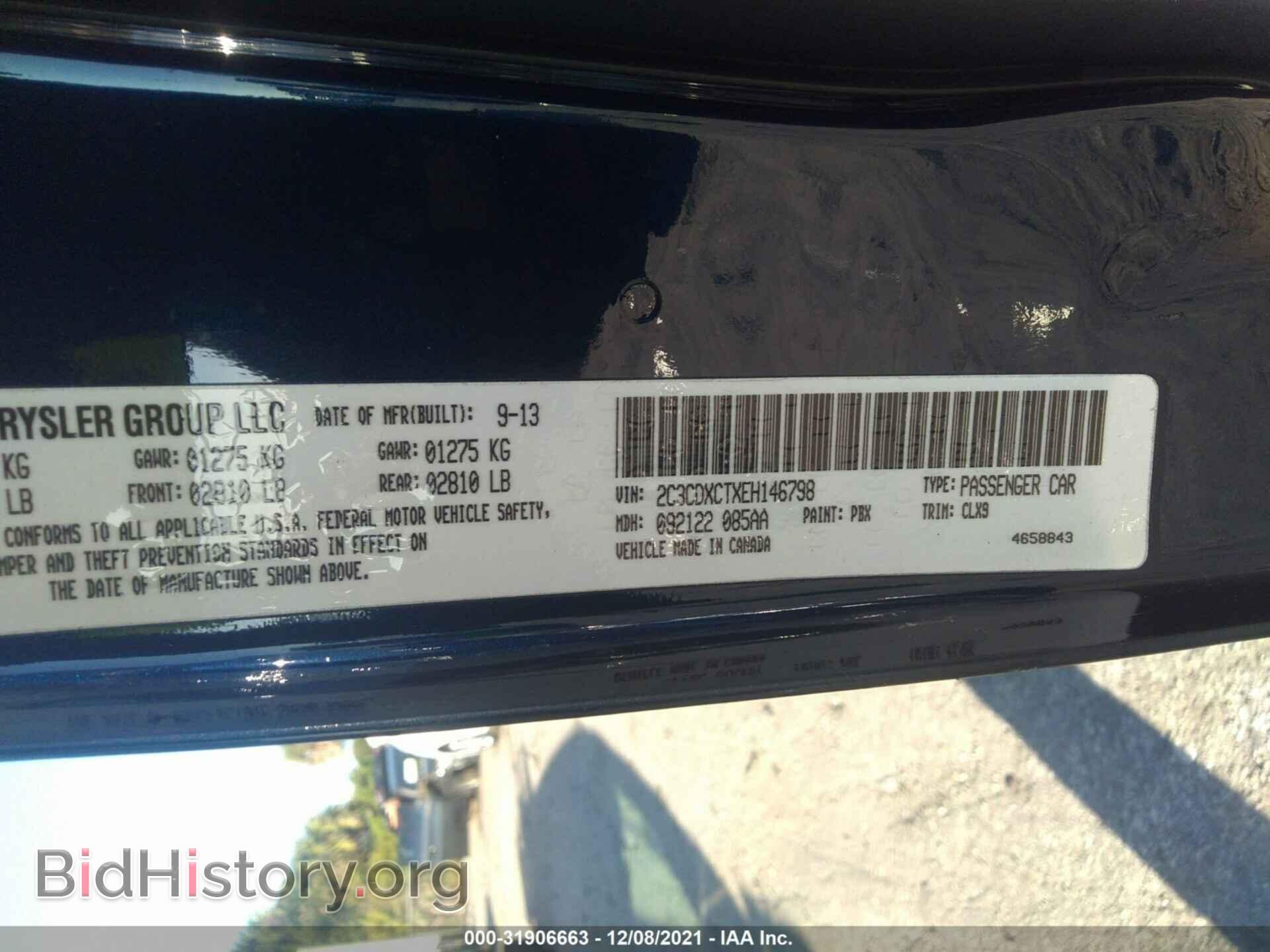 2014 DODGE CHARGER - VIN: 2C3CDXCTXEH146798 - Фото 9