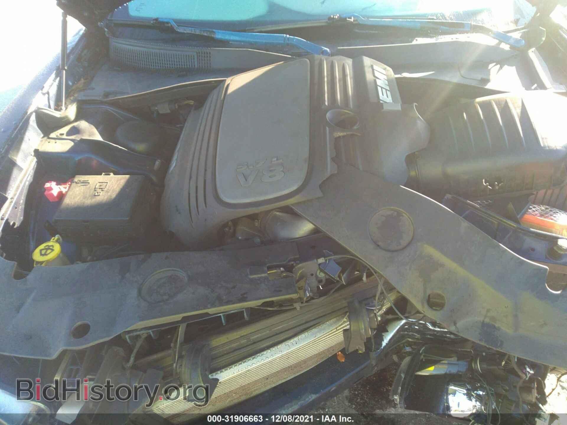 2014 DODGE CHARGER - VIN: 2C3CDXCTXEH146798 - Фото 10
