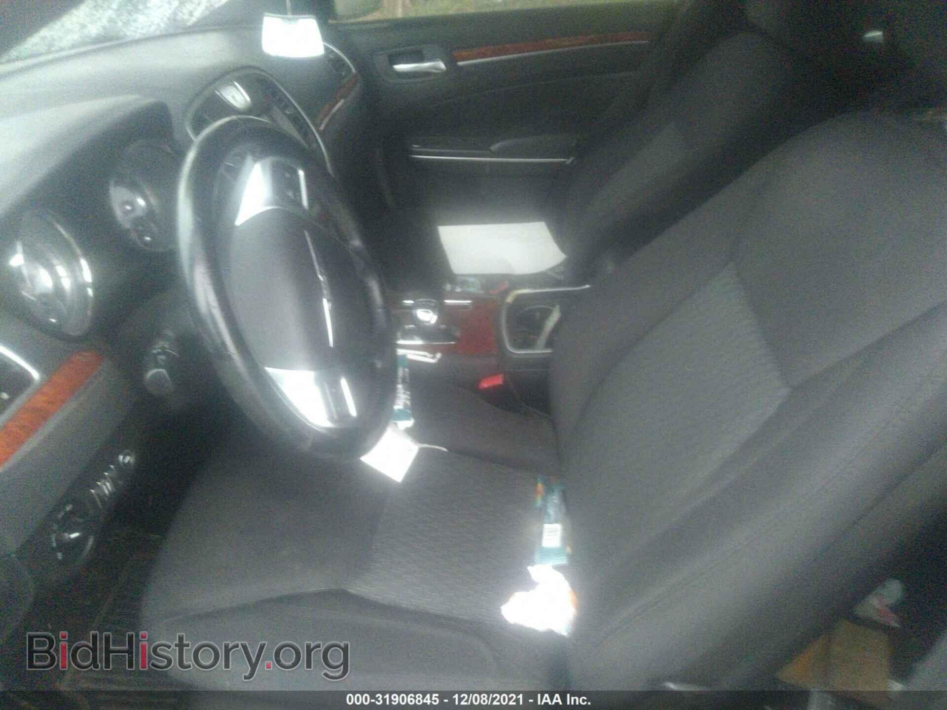 2012 CHRYSLER 300 - VIN: 2C3CCAAG0CH268122 - Фото 5