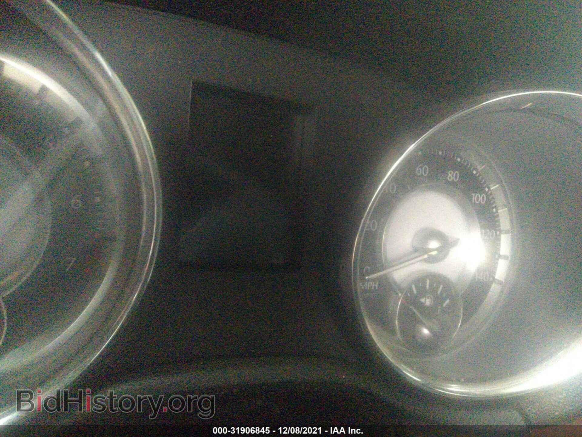 2012 CHRYSLER 300 - VIN: 2C3CCAAG0CH268122 - Фото 7