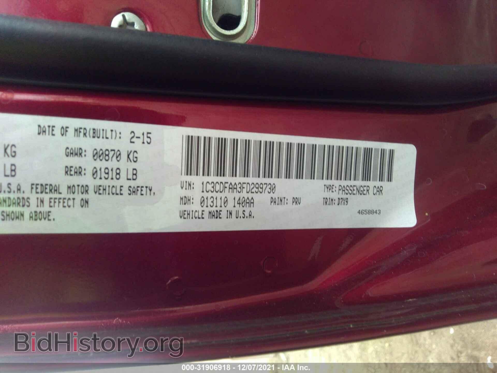 2015 DODGE DART - VIN: 1C3CDFAA3FD299730 - Фото 9