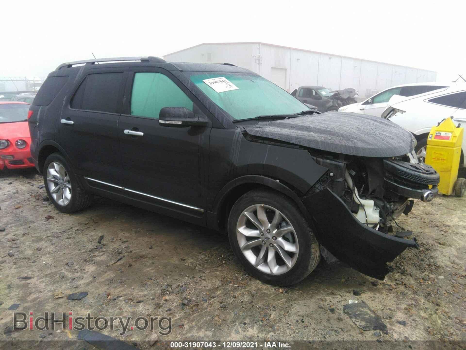 Photo 1FM5K7F84EGC32164 - FORD EXPLORER 2014