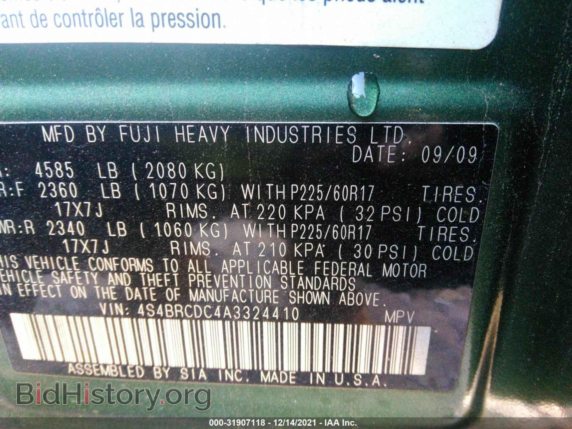 2010 SUBARU OUTBACK - VIN: 4S4BRCDC4A3324410 - Фото 9