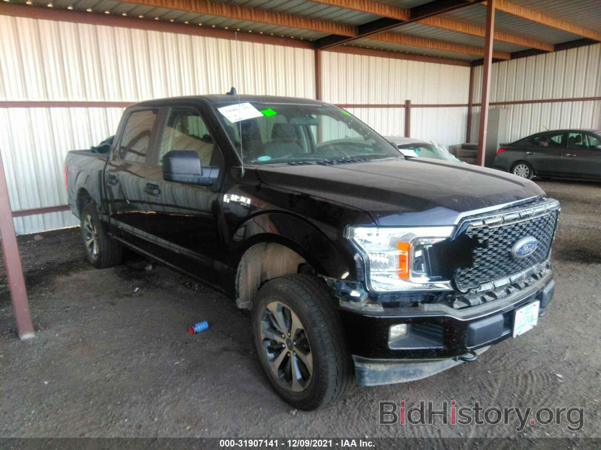 Photo 1FTEW1EP3LKE78938 - FORD F-150 2020