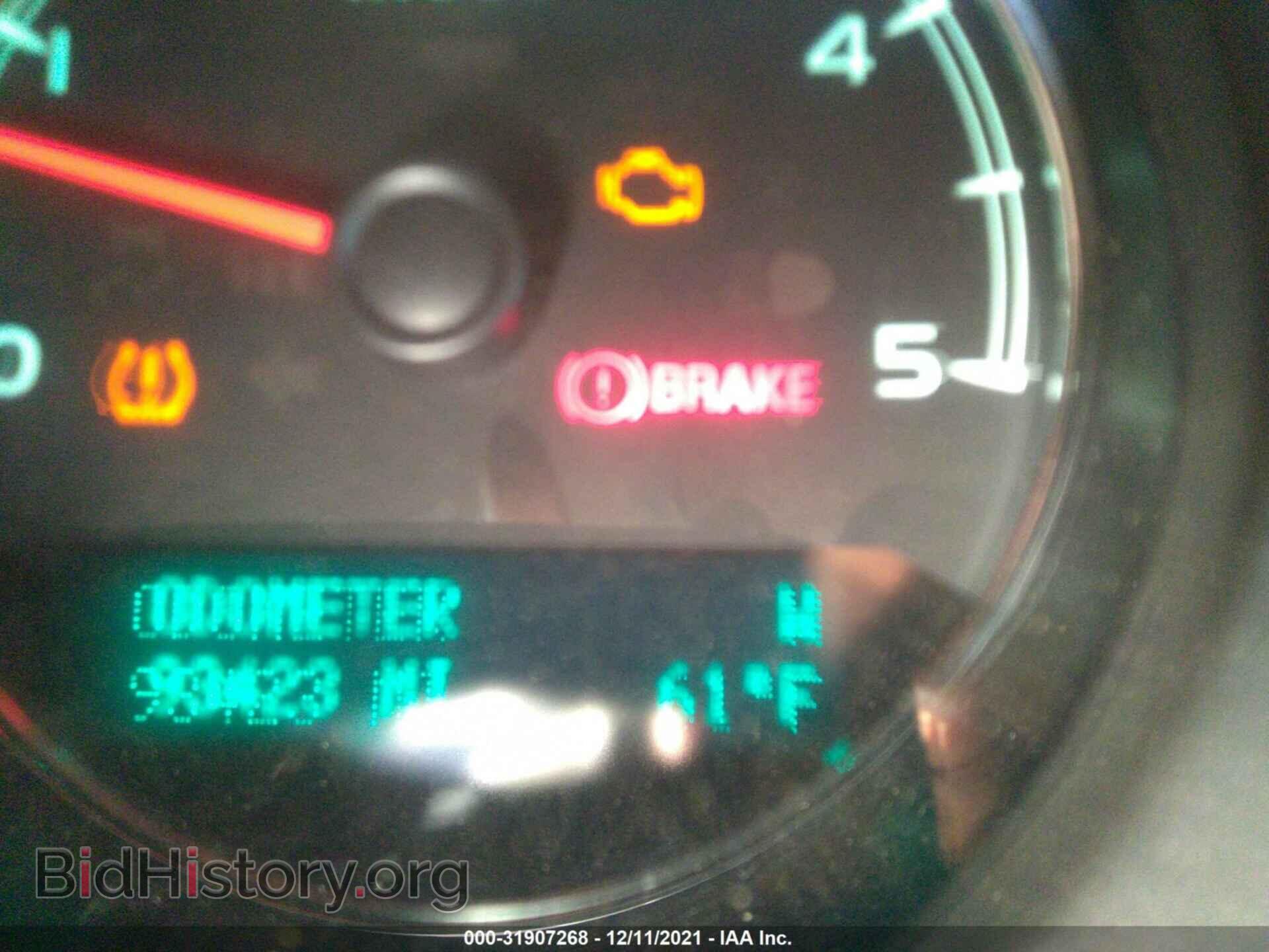 2013 GMC SIERRA 2500HD - VIN: 1GT125E80DF117719 - Фото 7