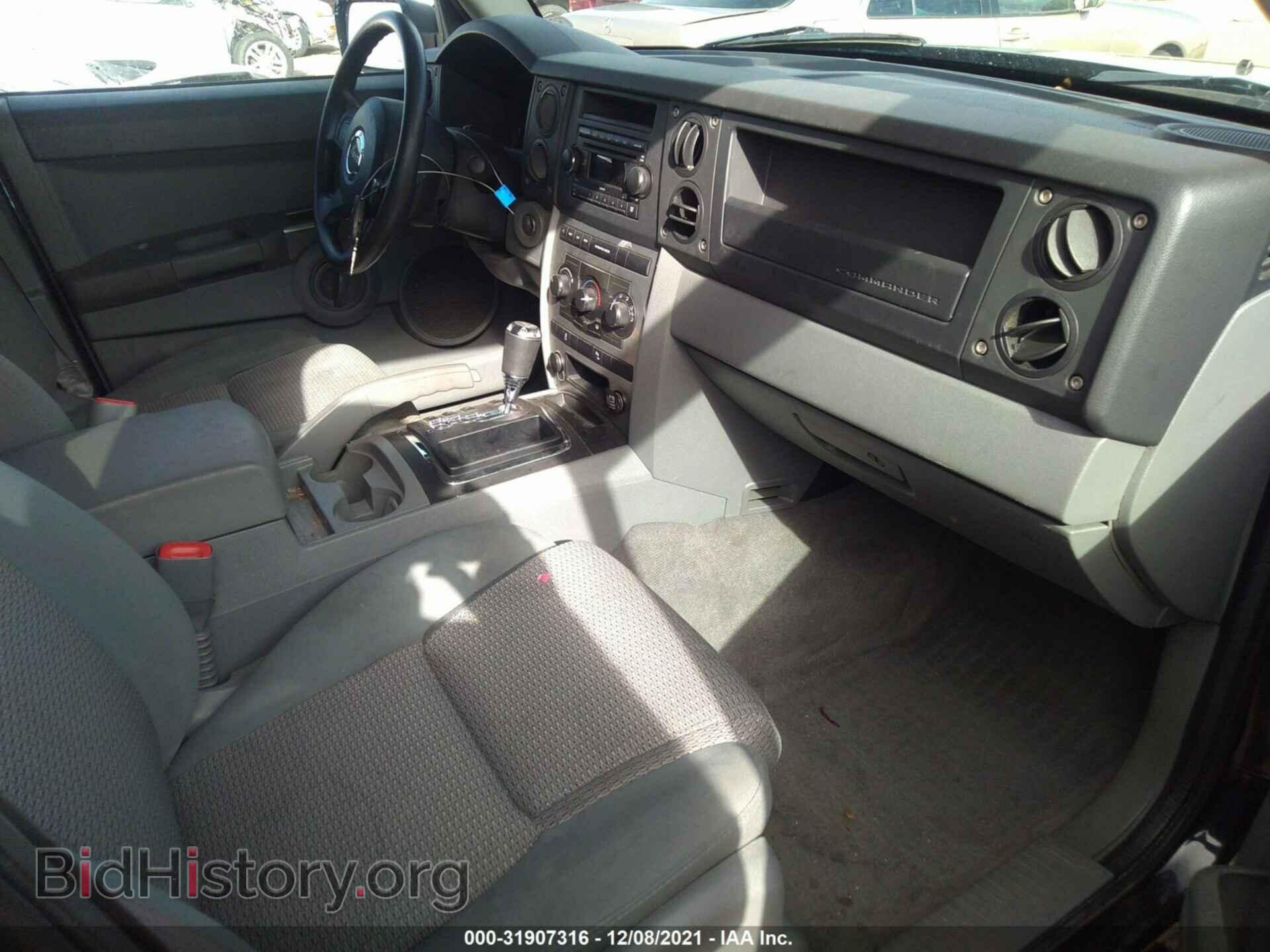 2007 JEEP COMMANDER - VIN: 1J8HG48K37C669215 - Фото 5