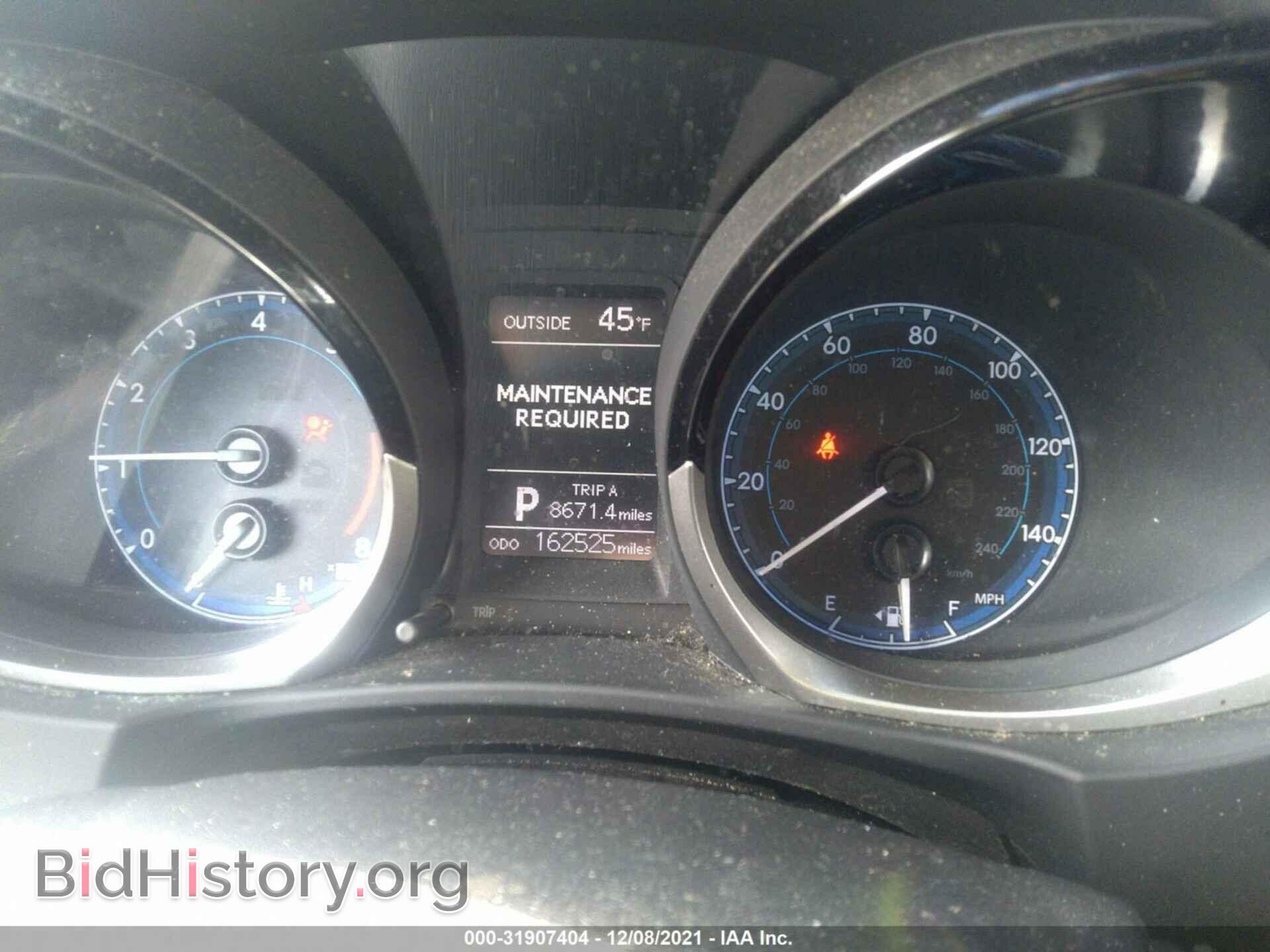 2014 TOYOTA COROLLA - VIN: 2T1BURHE7EC031826 - Photo 7