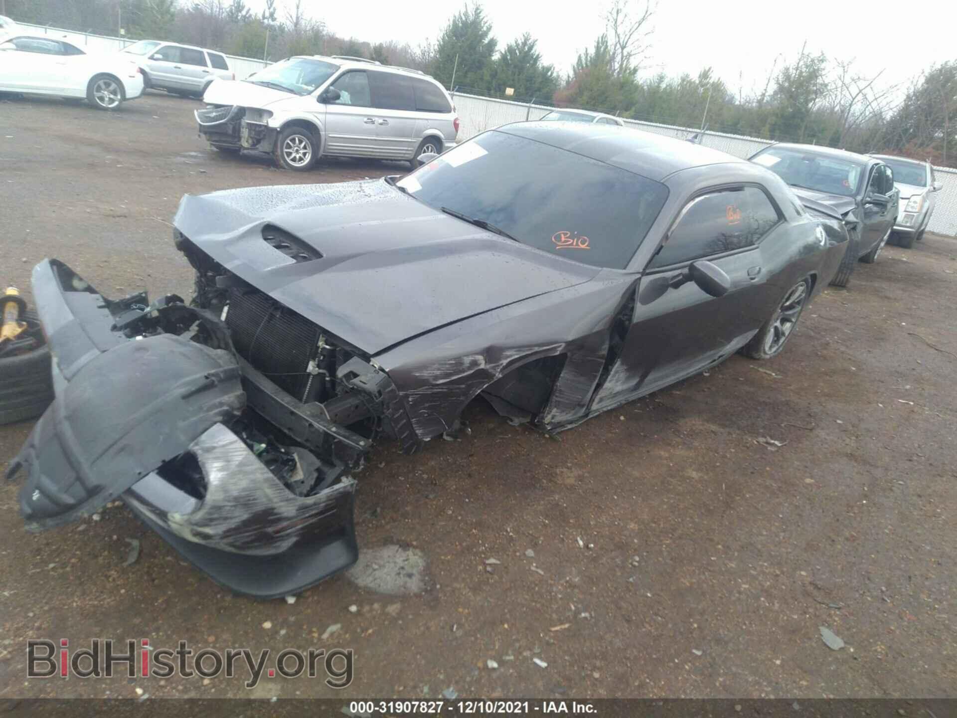2015 DODGE CHALLENGER - VIN: 2C3CDZDJ4FH811253 - Фото 2
